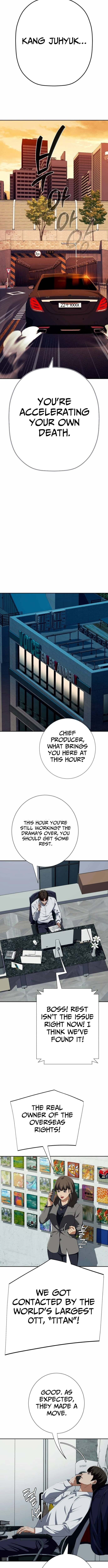 Life Changer Voice Phishing Chapter 81 page 15 - 