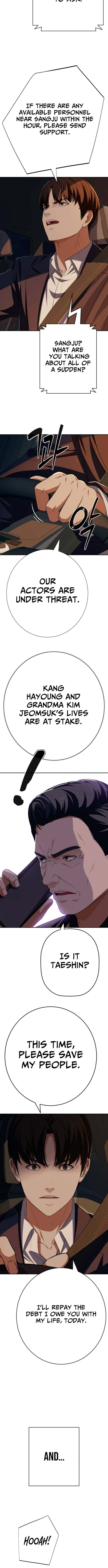 Life Changer Voice Phishing Chapter 83 page 14 - 