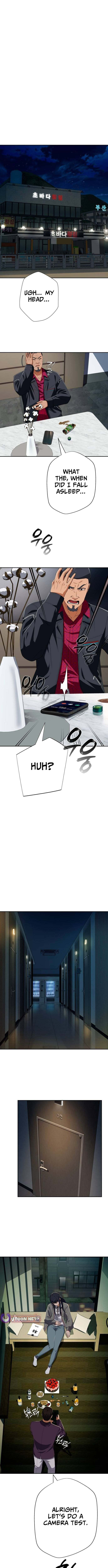 Life Changer Voice Phishing Chapter 84 page 2 - 