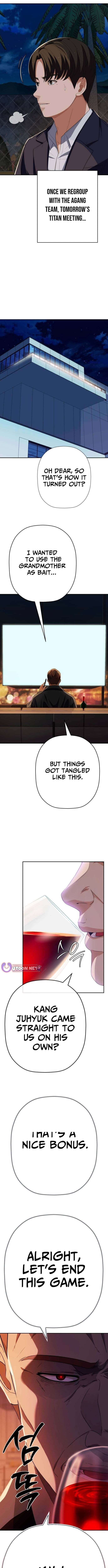 Life Changer Voice Phishing Chapter 84 page 13 - 