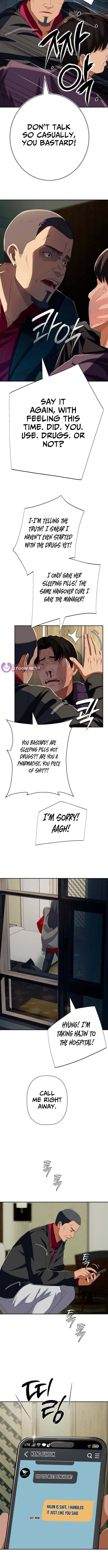 Life Changer Voice Phishing Chapter 84 page 8 - 