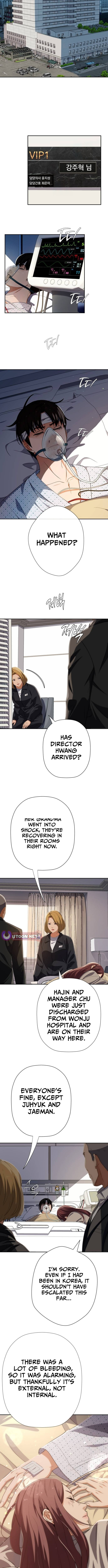 Life Changer Voice Phishing Chapter 85 page 15 - 