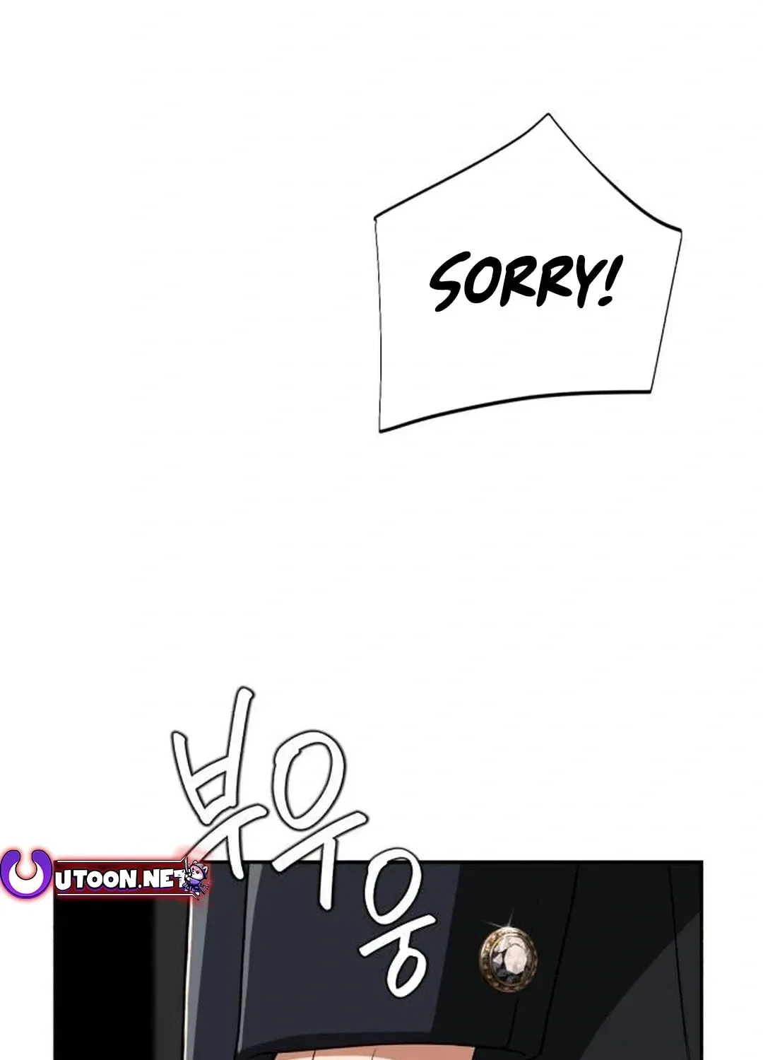 Life Changer Voice Phishing Chapter 9 page 23 - 