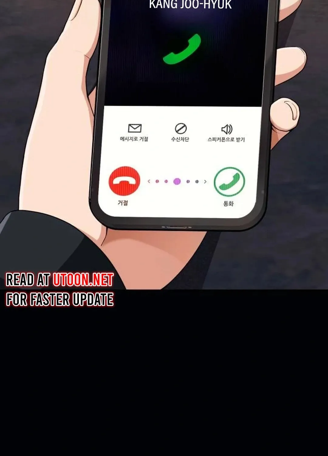 Life Changer Voice Phishing Chapter 9 page 29 - 