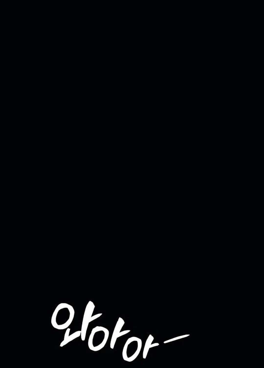 Life Changer Voice Phishing Chapter 9 page 33 - 