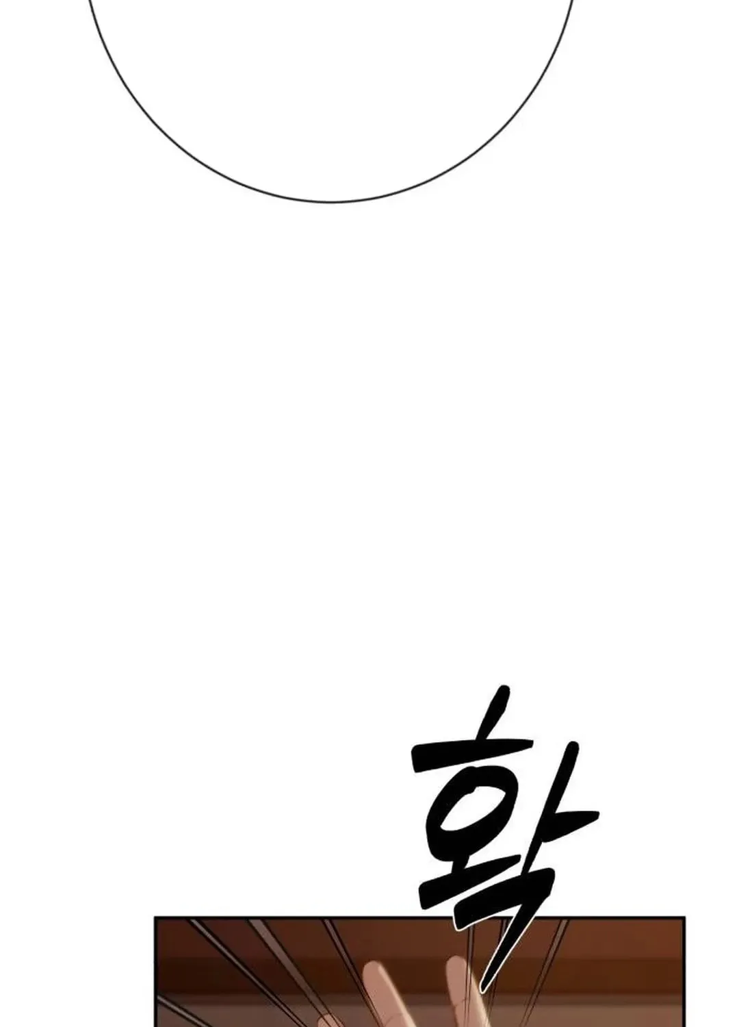Life Changer Voice Phishing Chapter 9 page 90 - 
