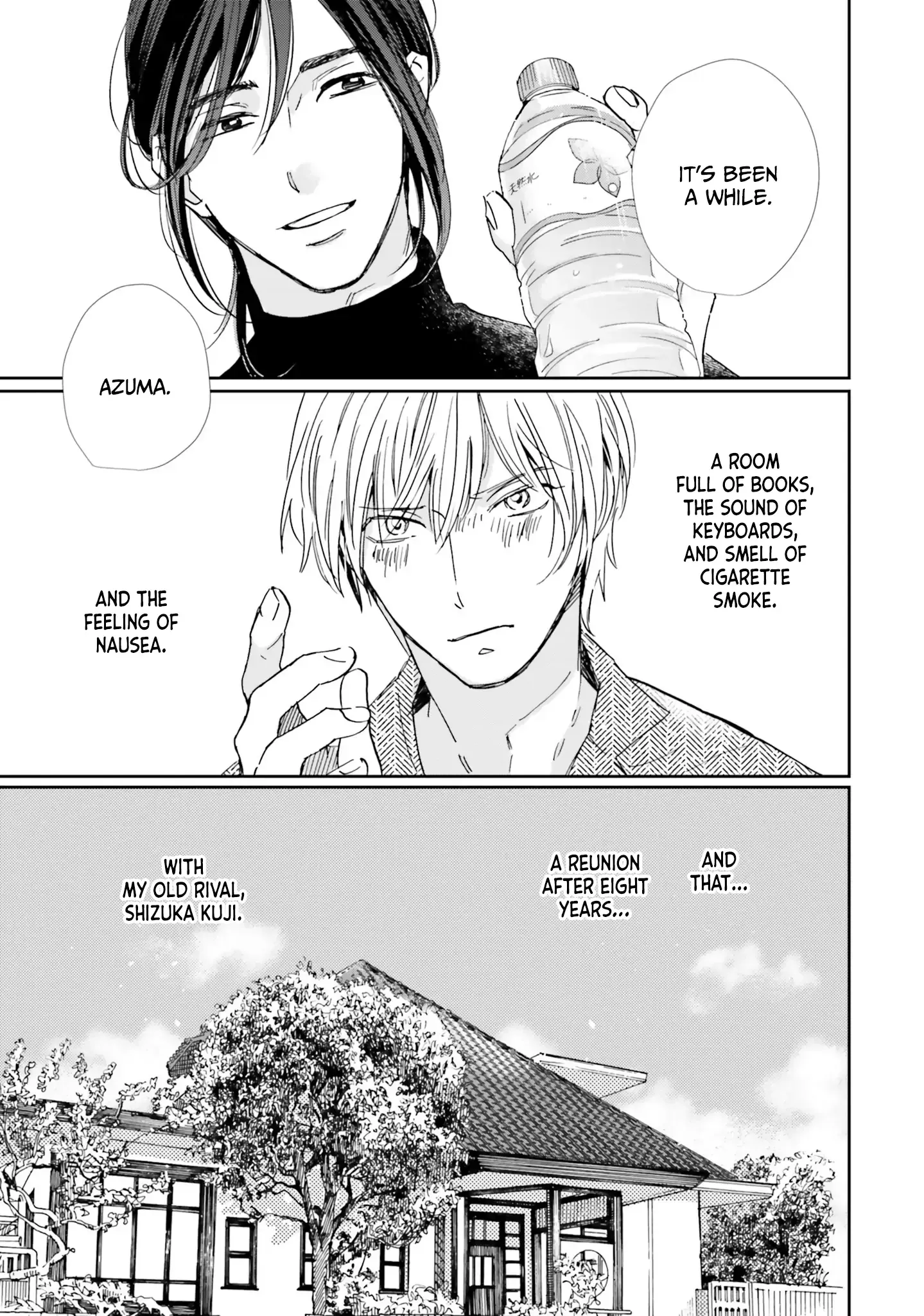 Life in Smokey Blue Chapter 1 page 32 - 