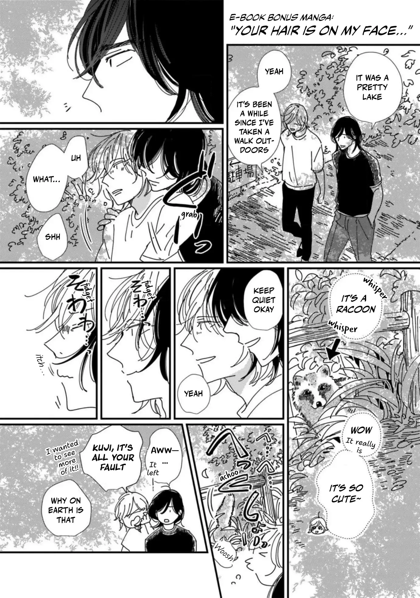 Life in Smokey Blue Chapter 10.5 page 19 - 