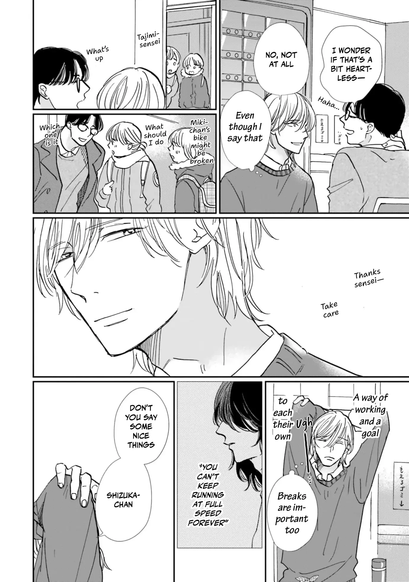 Life in Smokey Blue Chapter 10 page 7 - 