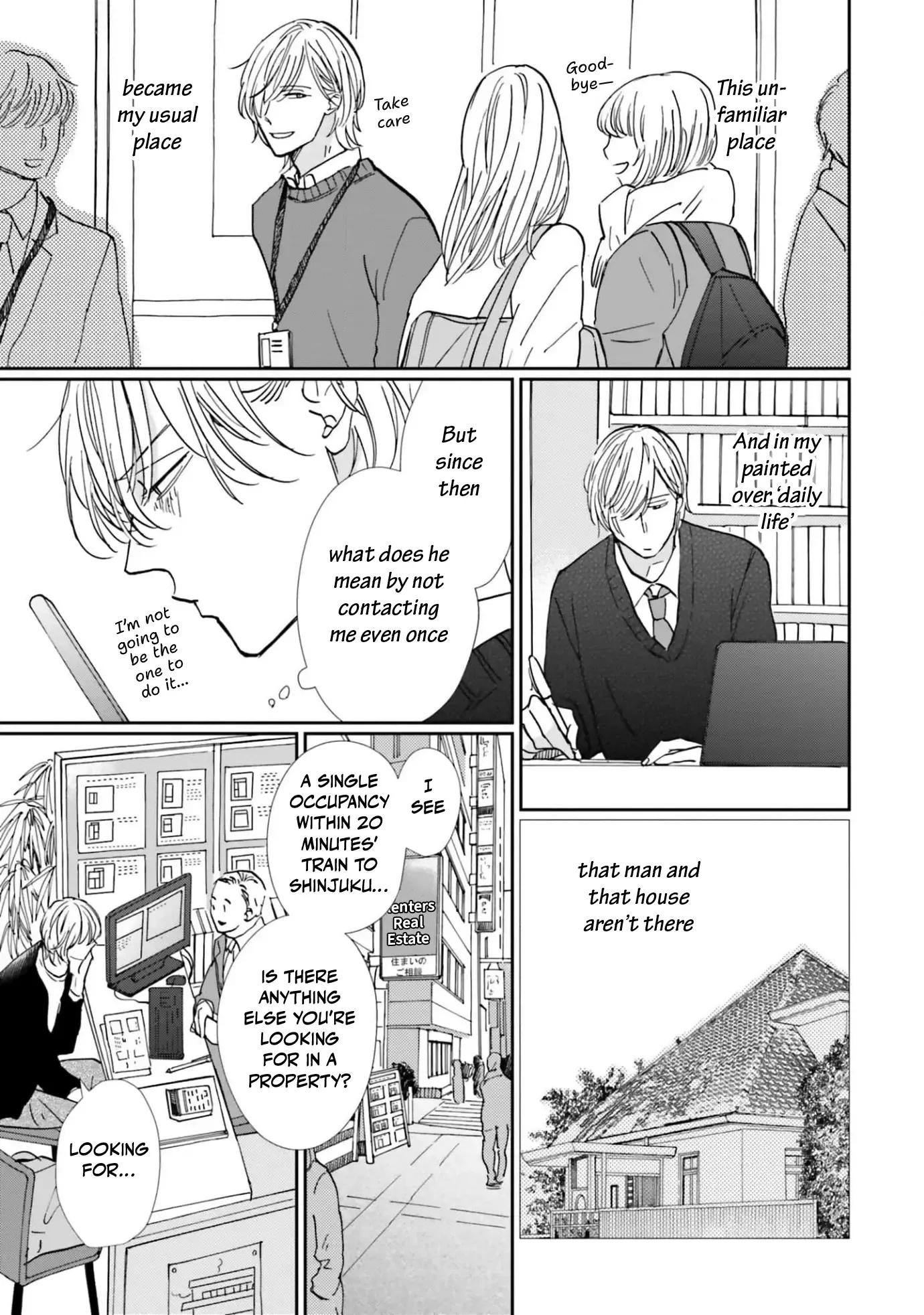 Life in Smokey Blue Chapter 10 page 8 - 