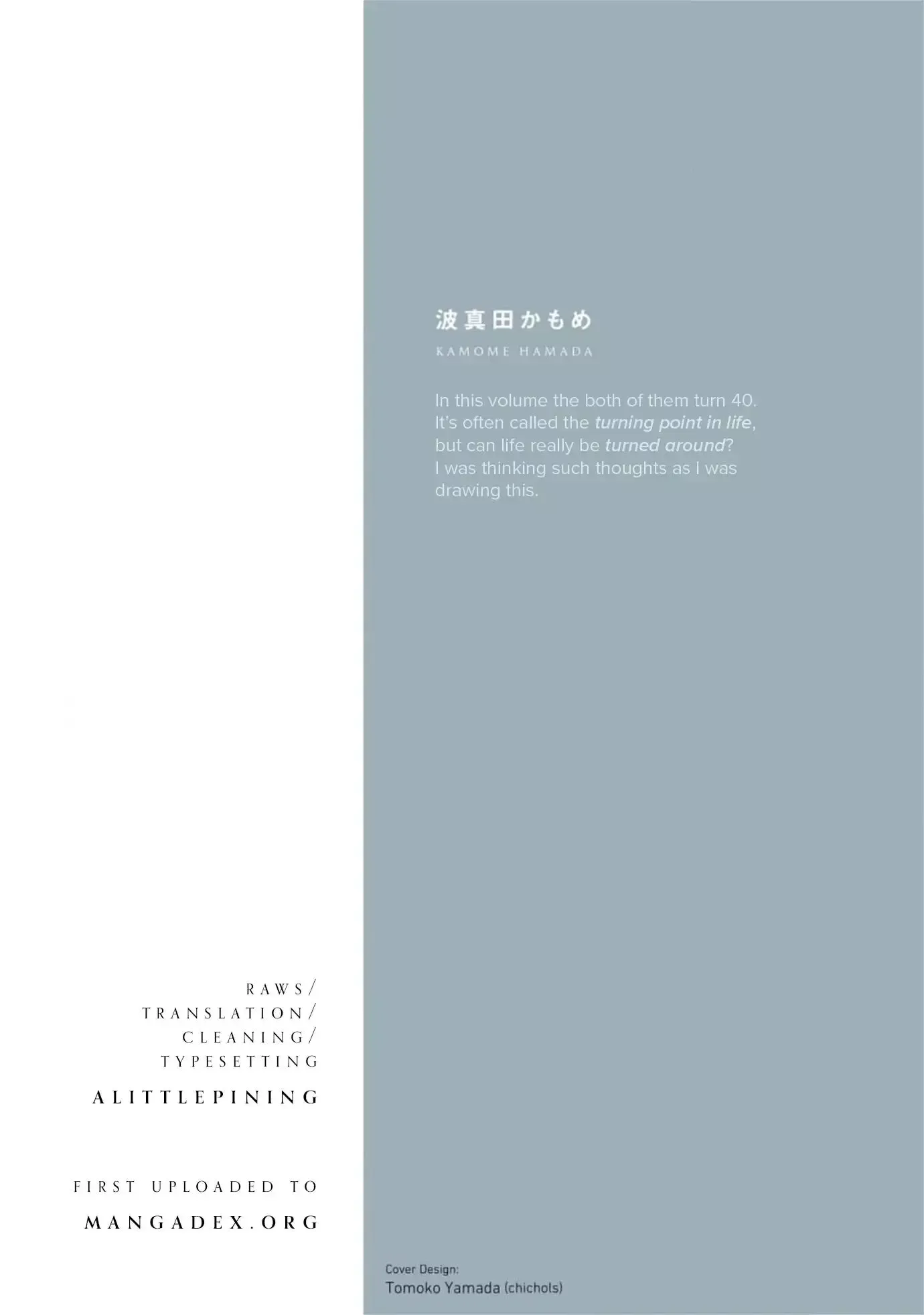 Life in Smokey Blue Chapter 11 page 2 - 