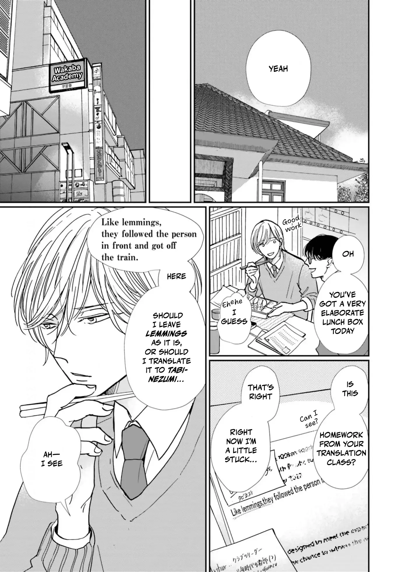 Life in Smokey Blue Chapter 13 page 13 - 