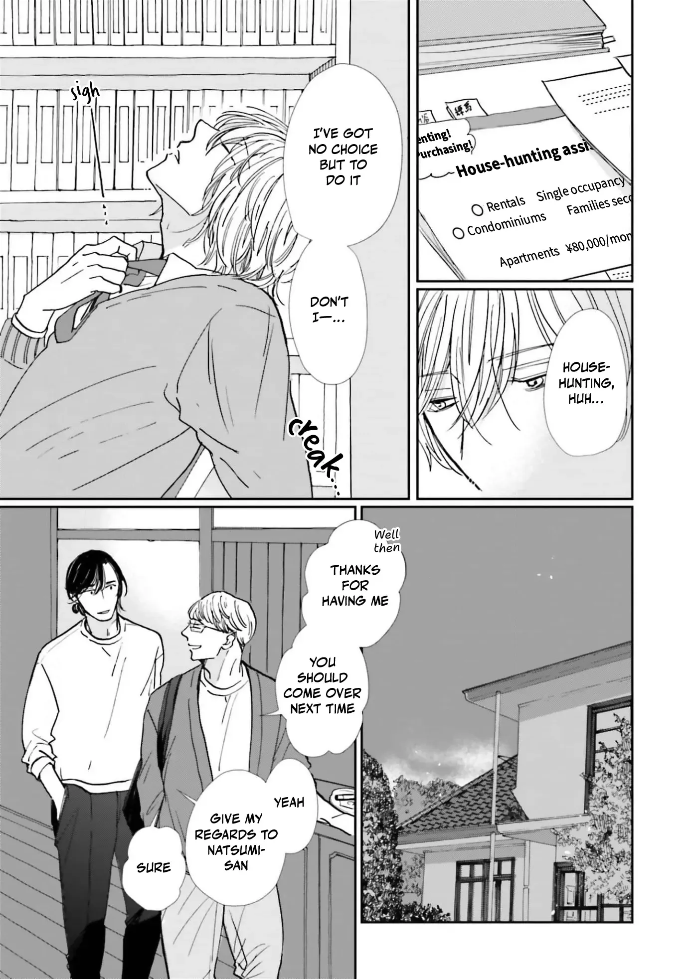 Life in Smokey Blue Chapter 13 page 15 - 
