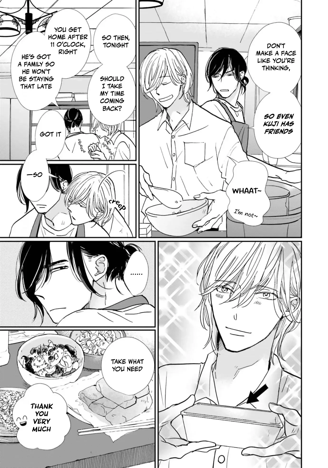Life in Smokey Blue Chapter 13 page 3 - 