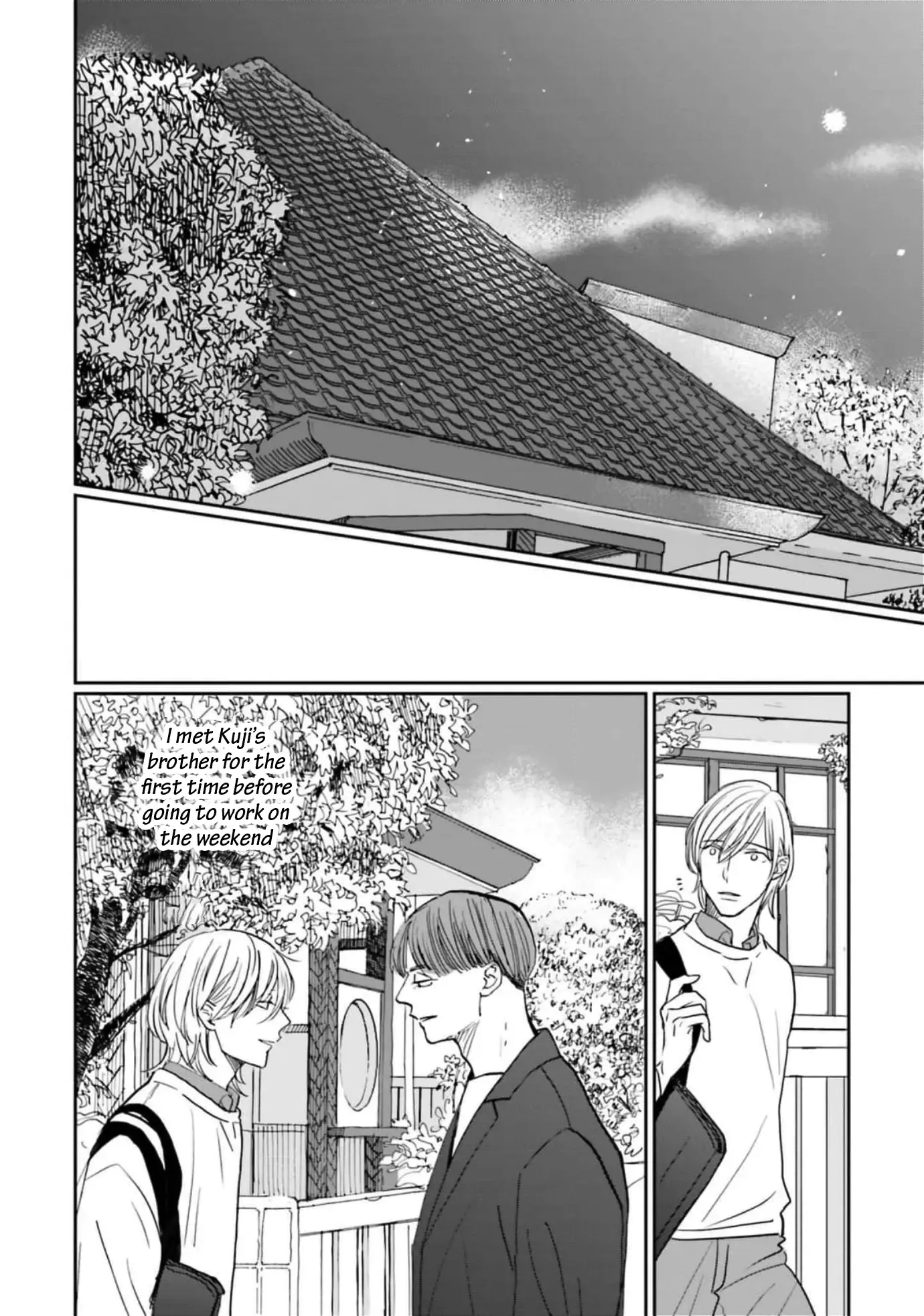 Life in Smokey Blue Chapter 14 page 15 - 