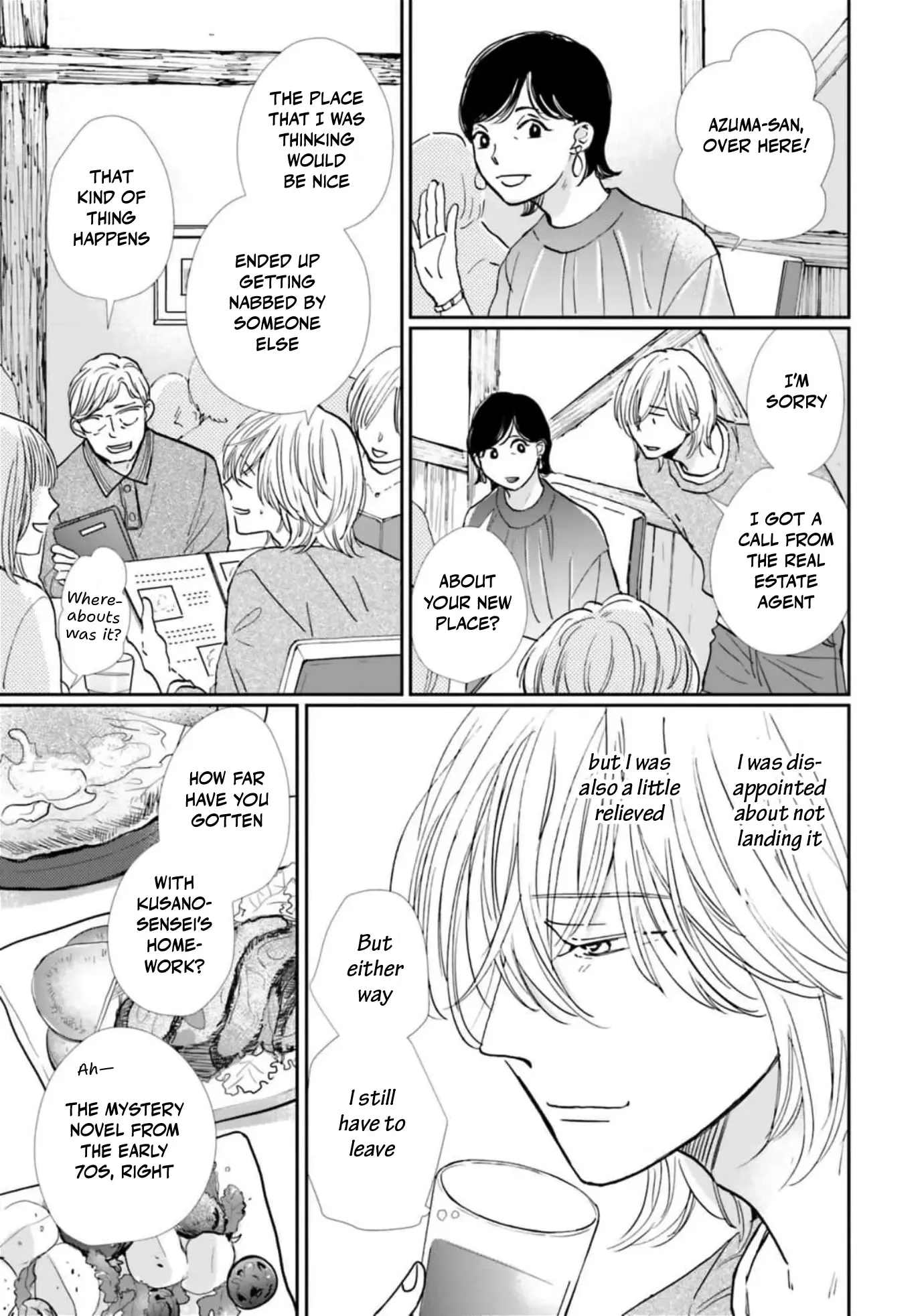 Life in Smokey Blue Chapter 14 page 8 - 