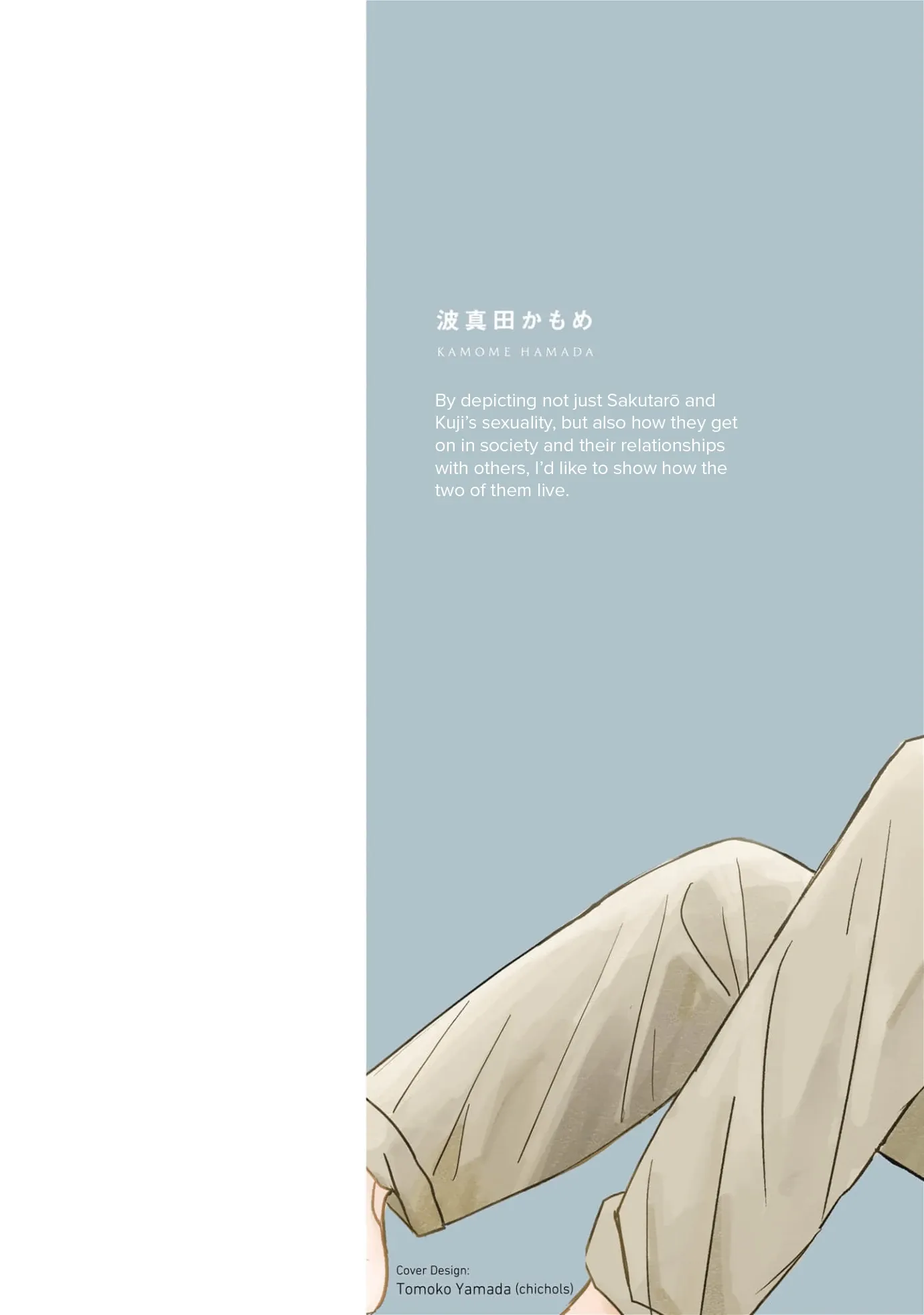 Life in Smokey Blue Chapter 16 page 2 - 