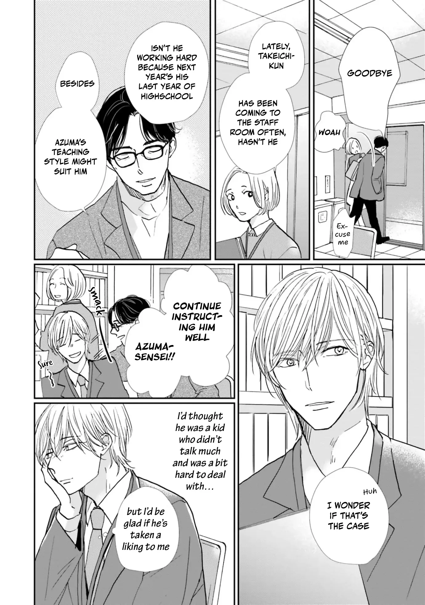 Life in Smokey Blue Chapter 16 page 16 - 