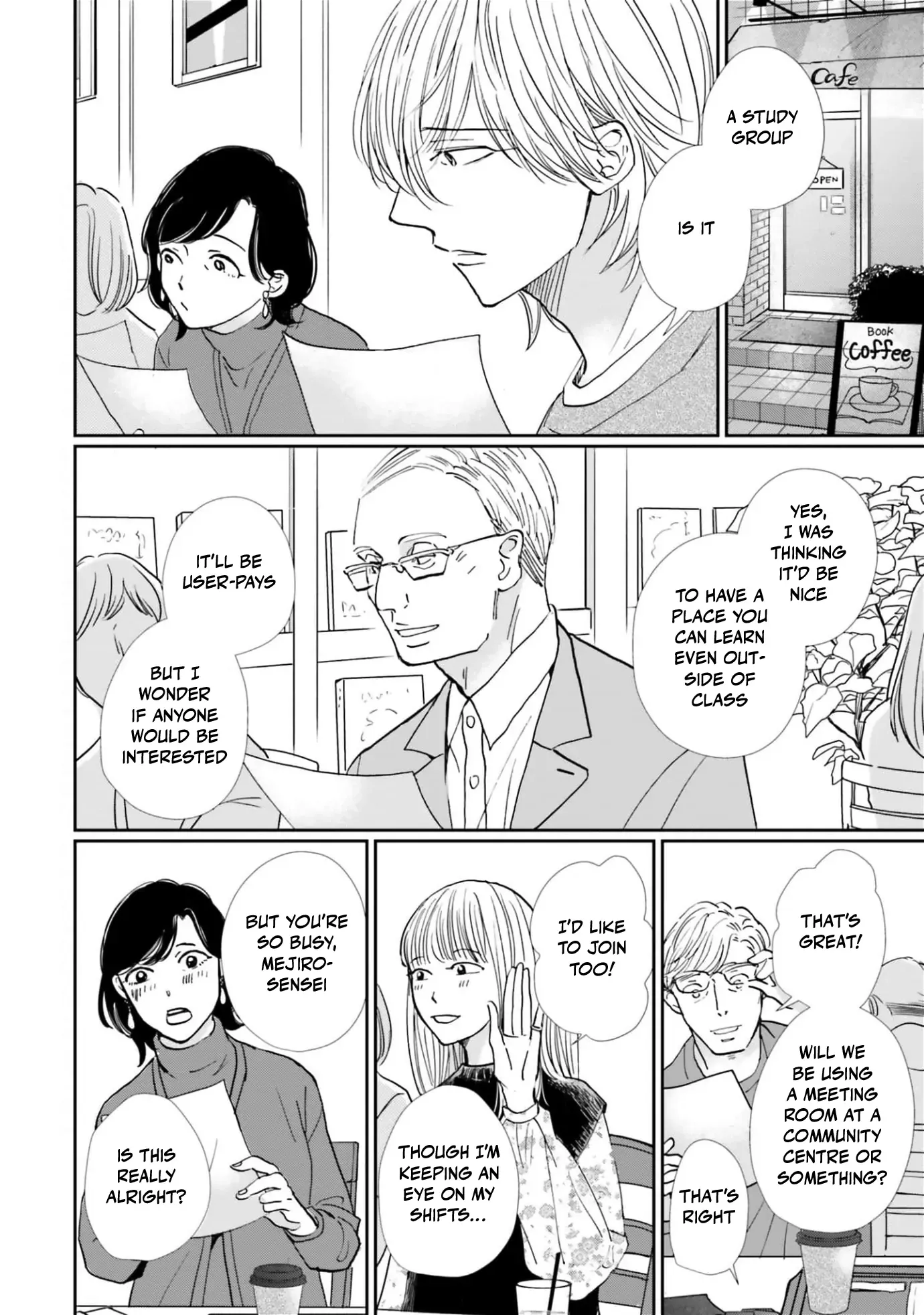 Life in Smokey Blue Chapter 16 page 18 - 