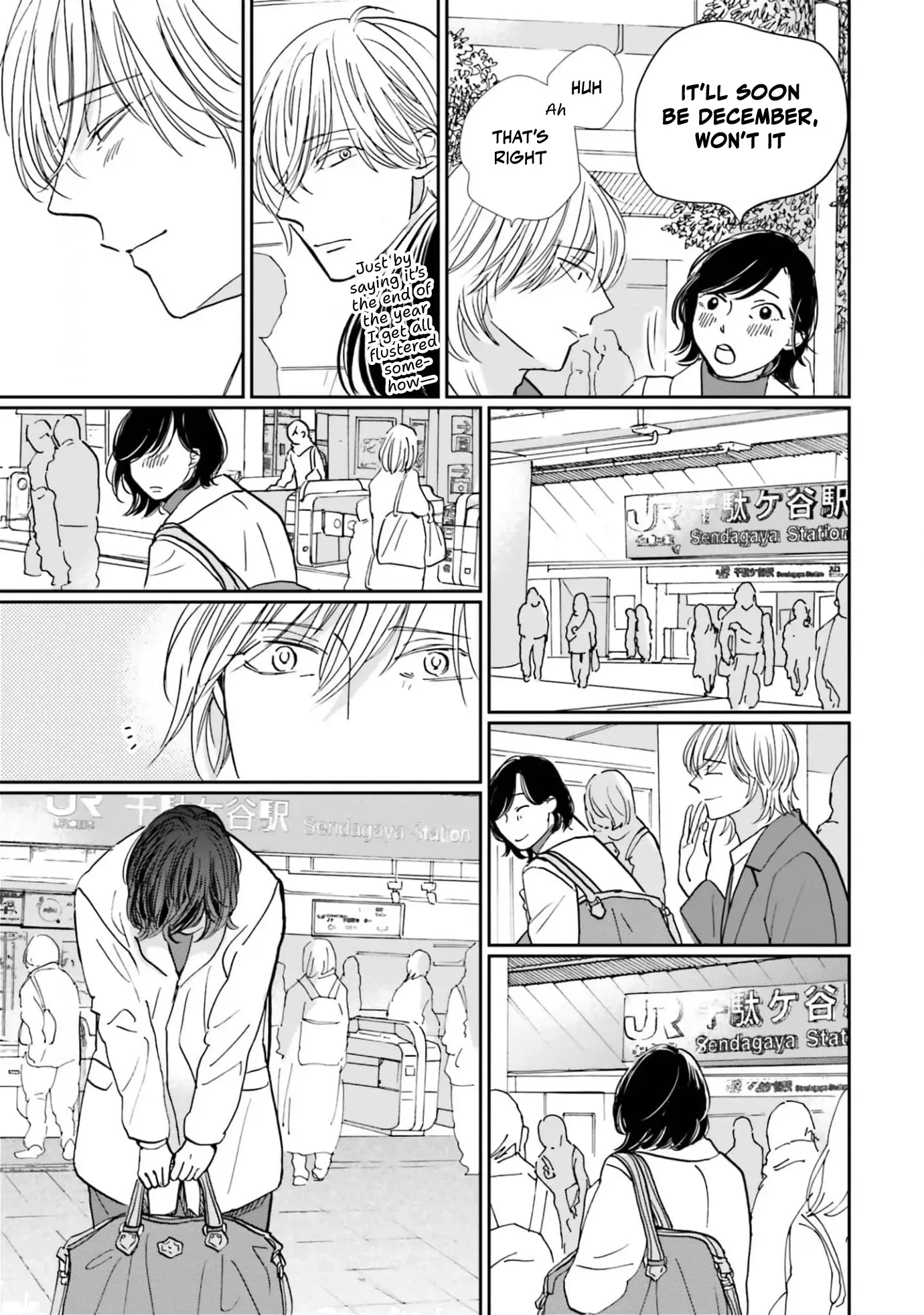 Life in Smokey Blue Chapter 17 page 11 - 