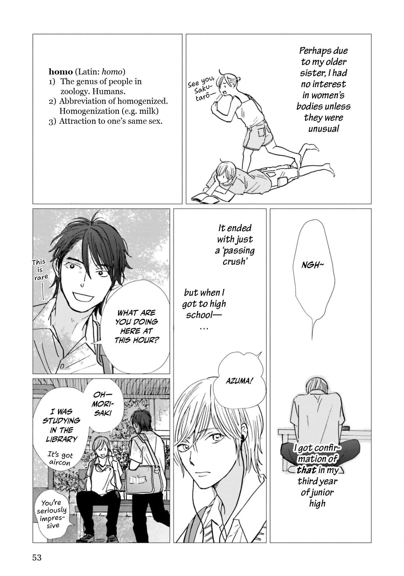 Life in Smokey Blue Chapter 17 page 17 - 