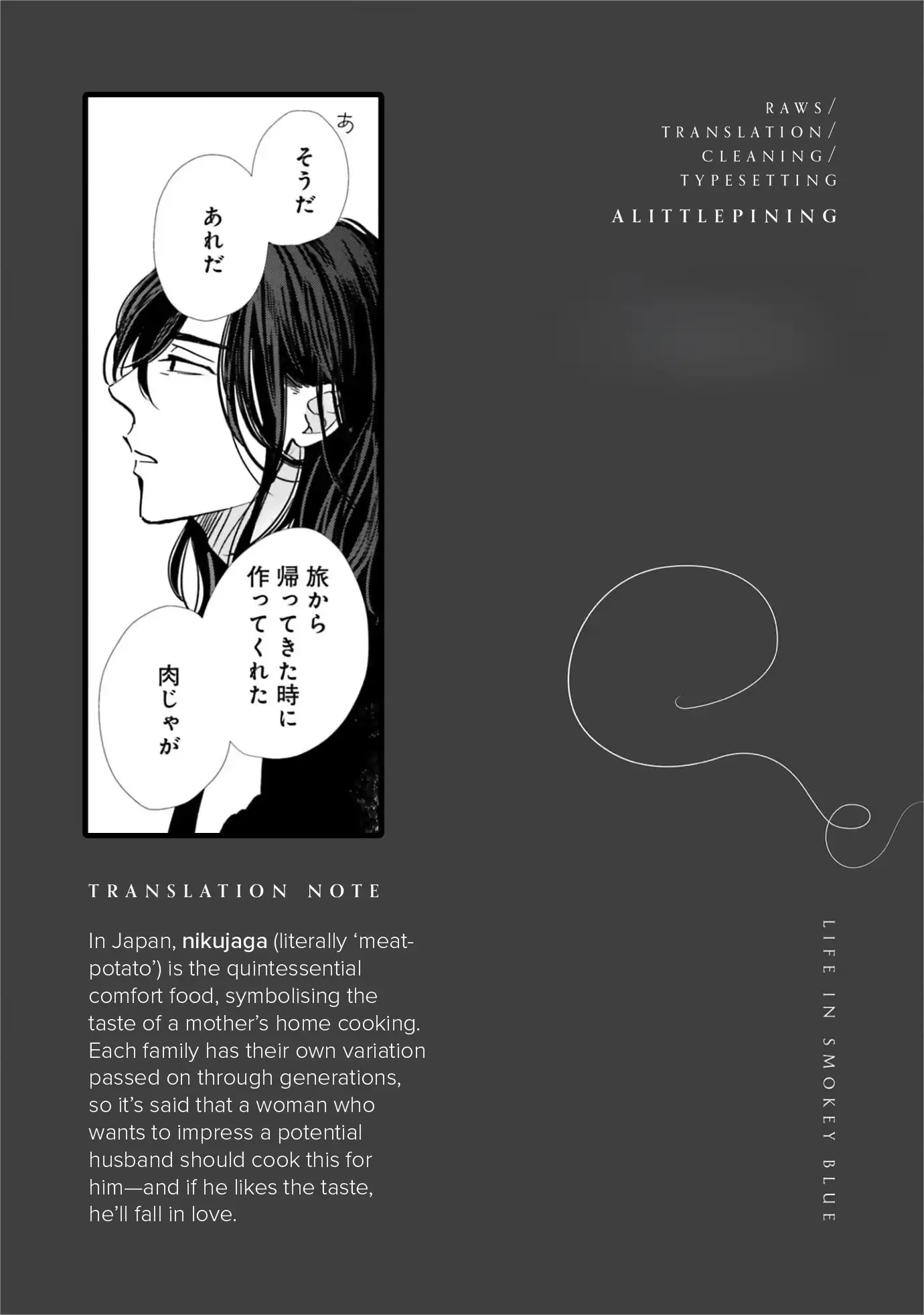 Life in Smokey Blue Chapter 17 page 40 - 