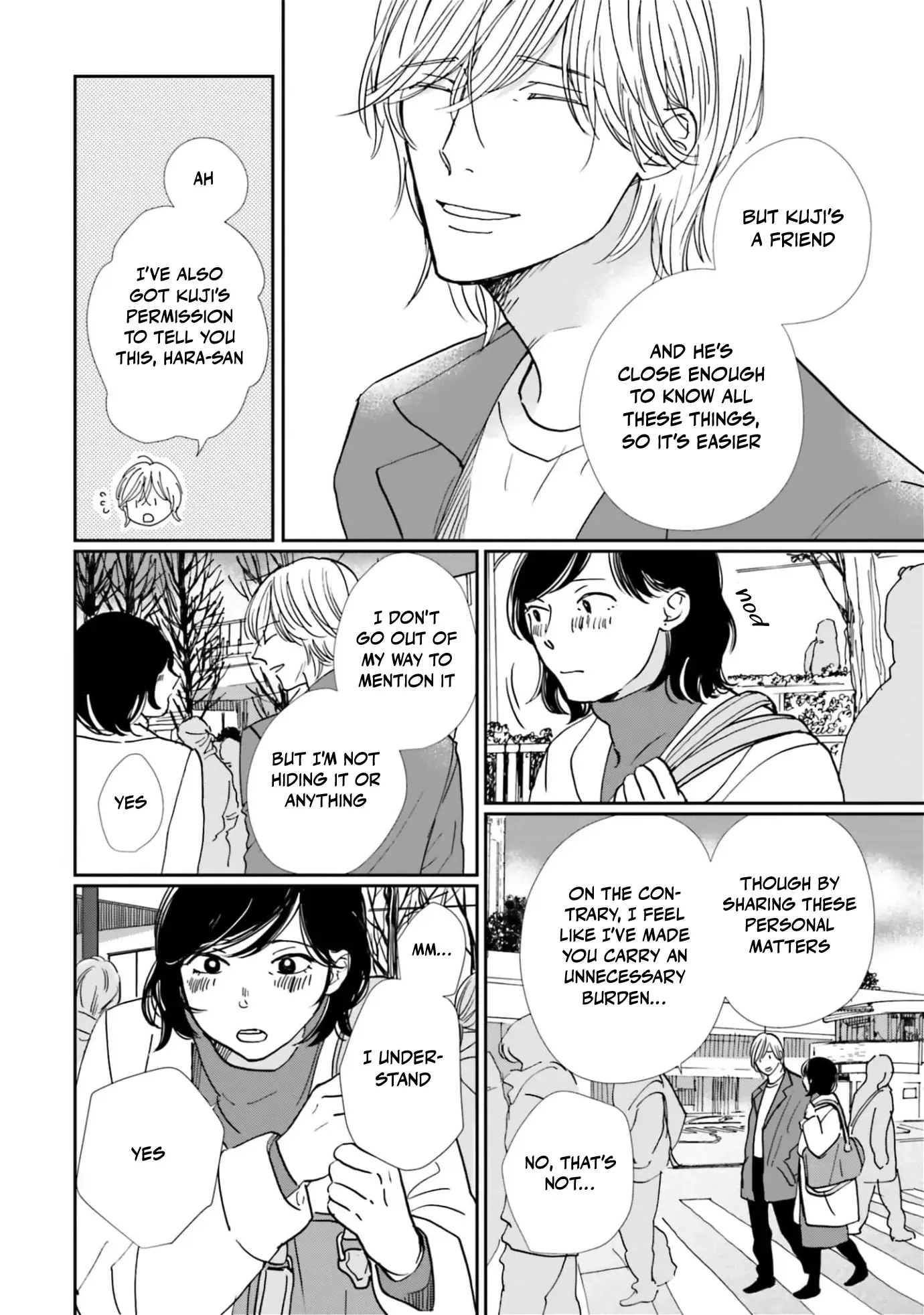 Life in Smokey Blue Chapter 17 page 10 - 