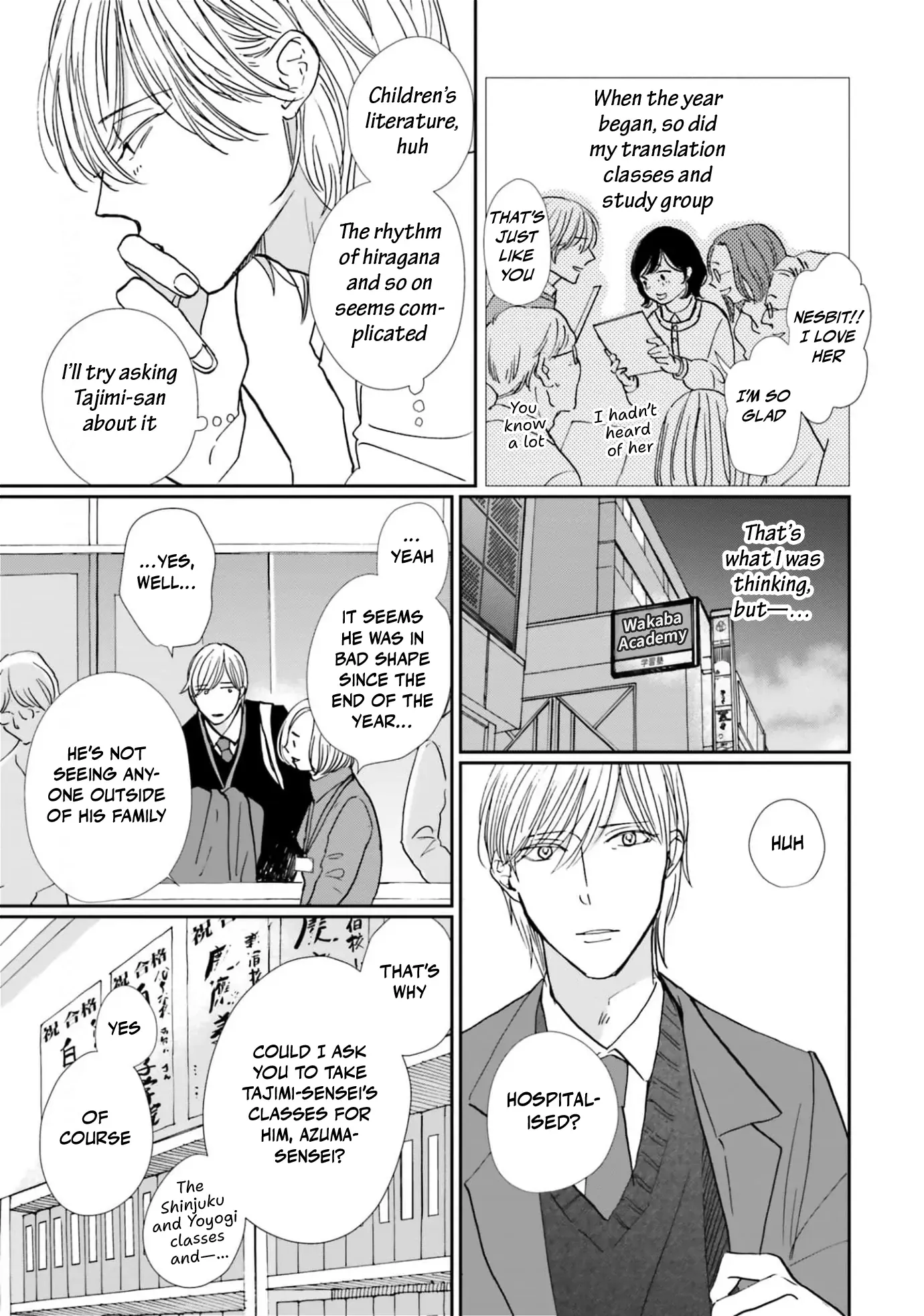Life in Smokey Blue Chapter 18 page 3 - 