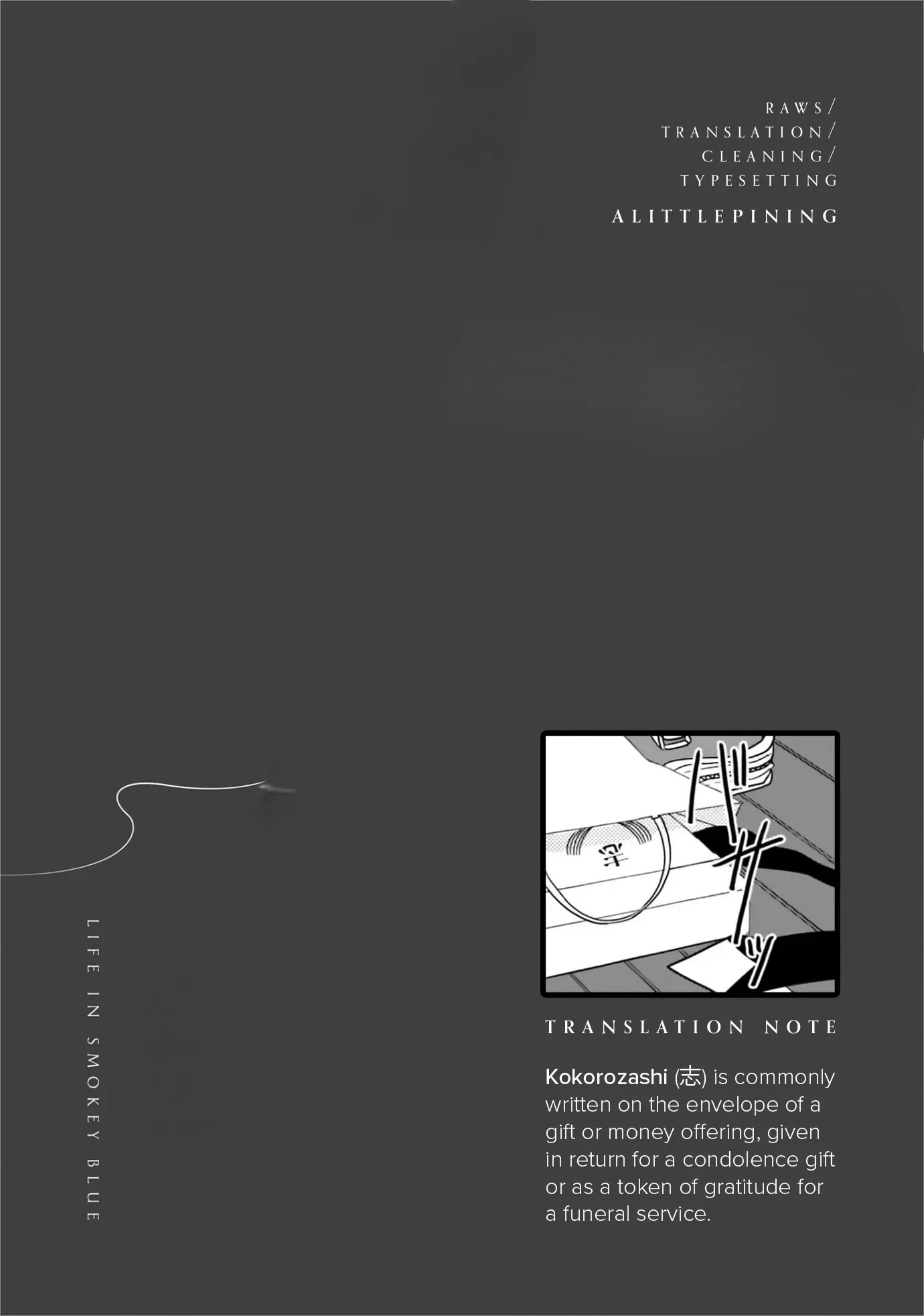 Life in Smokey Blue Chapter 19 page 31 - 