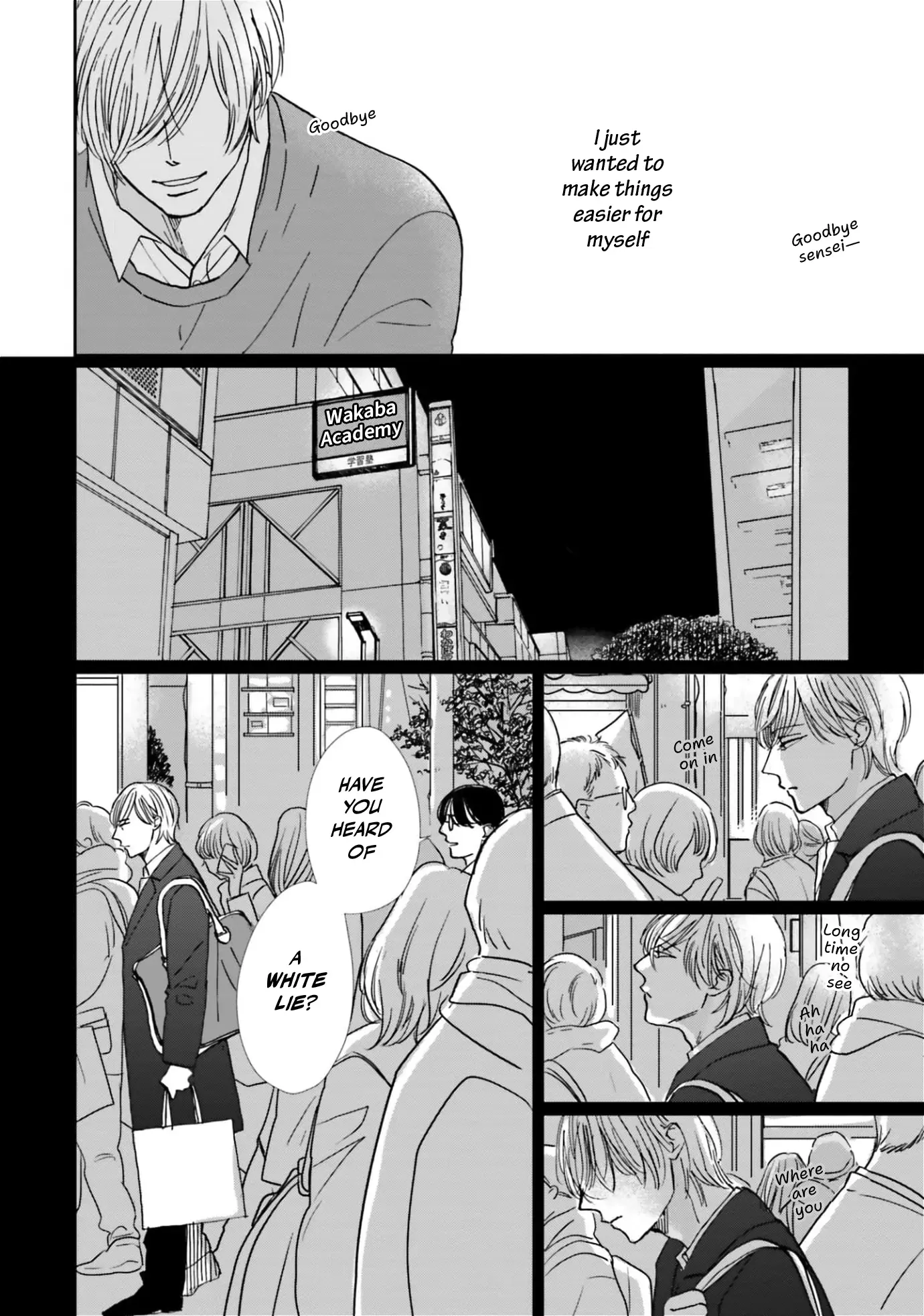 Life in Smokey Blue Chapter 19 page 8 - 