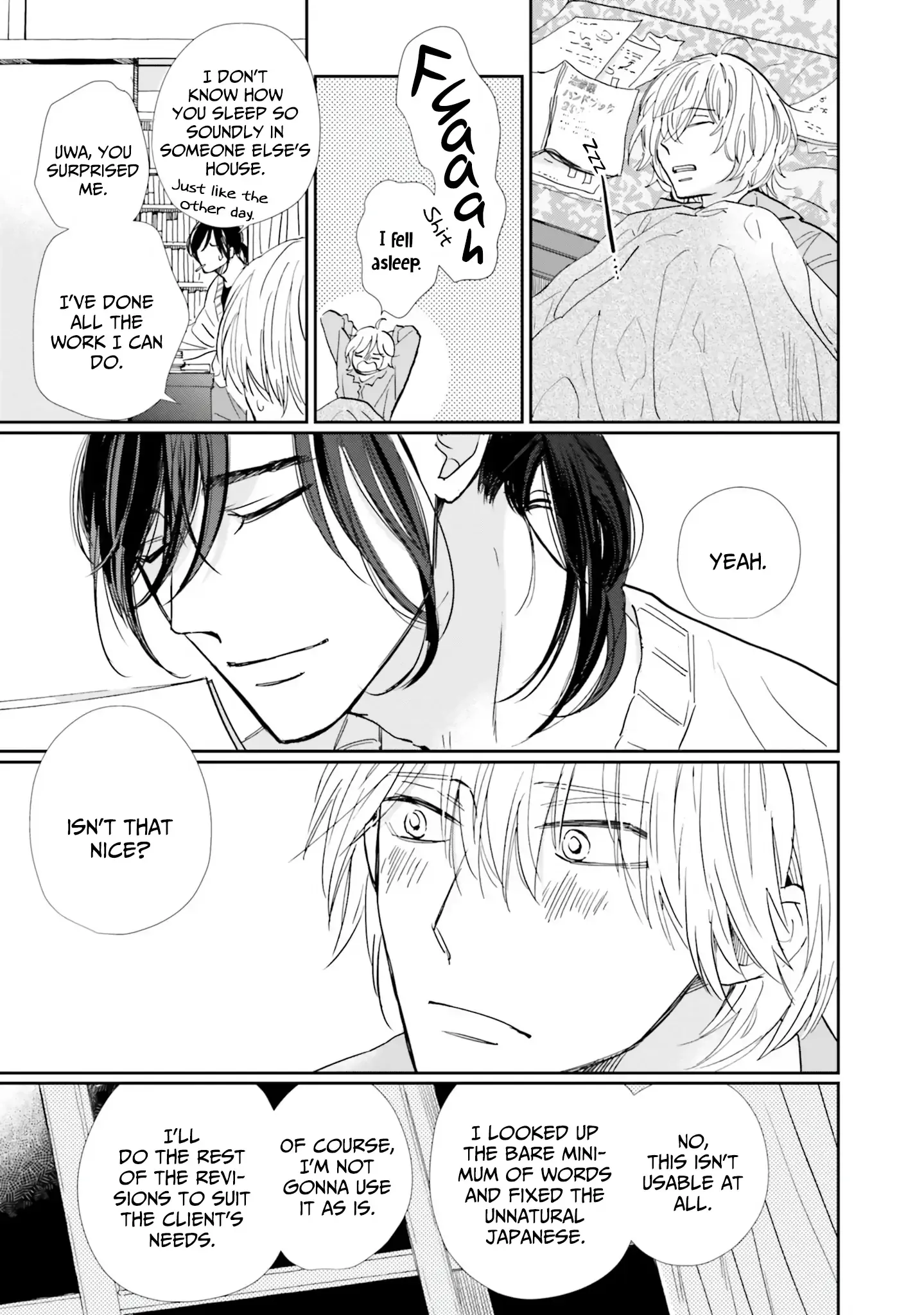 Life in Smokey Blue Chapter 2 page 17 - 