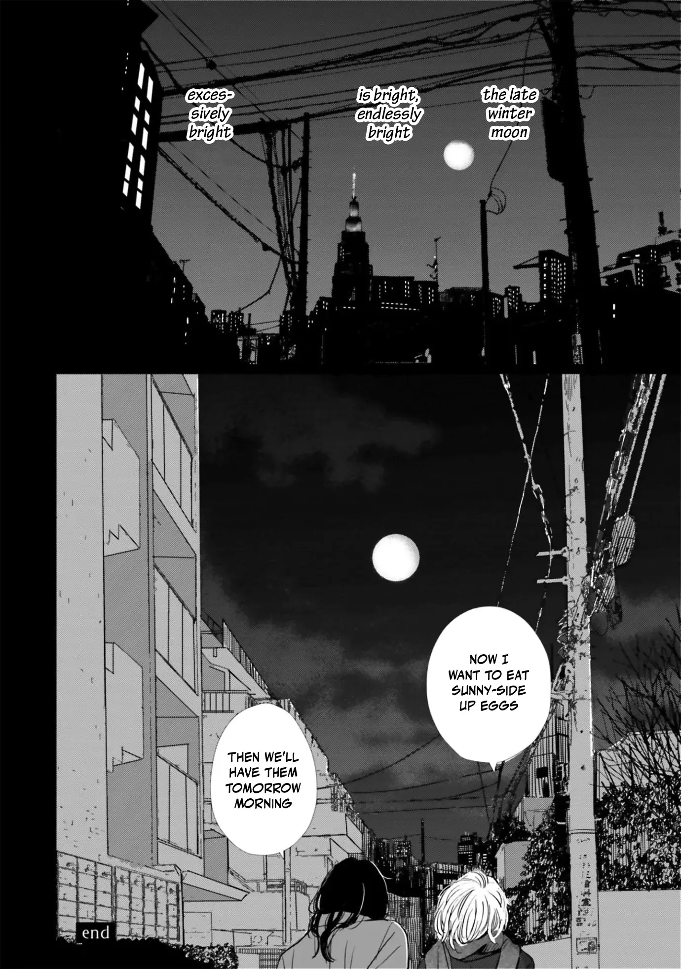 Life in Smokey Blue Chapter 20.5 page 16 - 