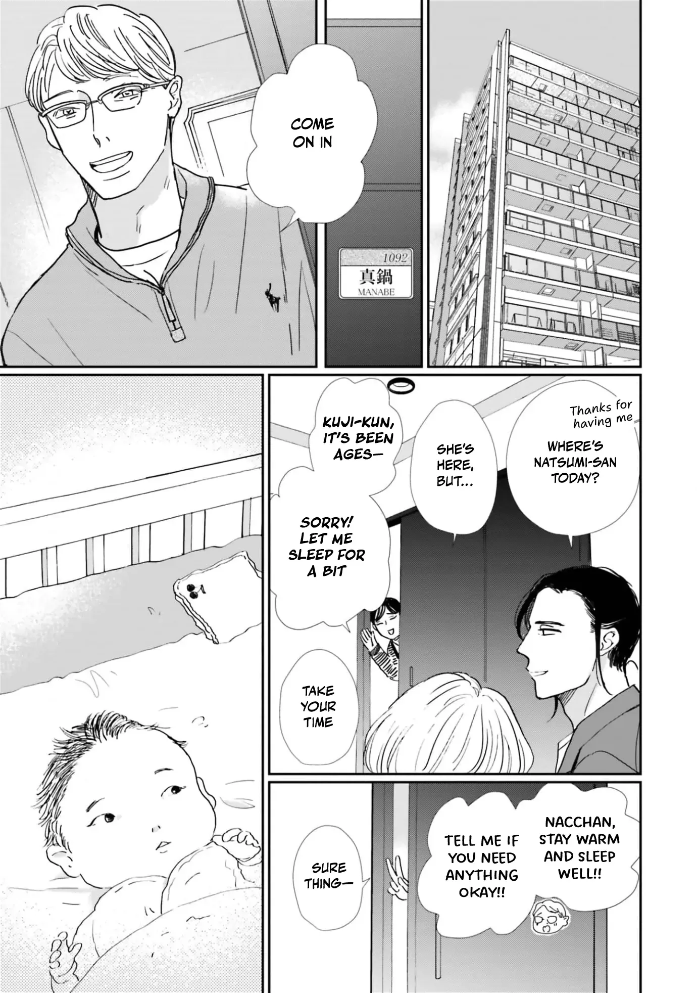 Life in Smokey Blue Chapter 20 page 13 - 