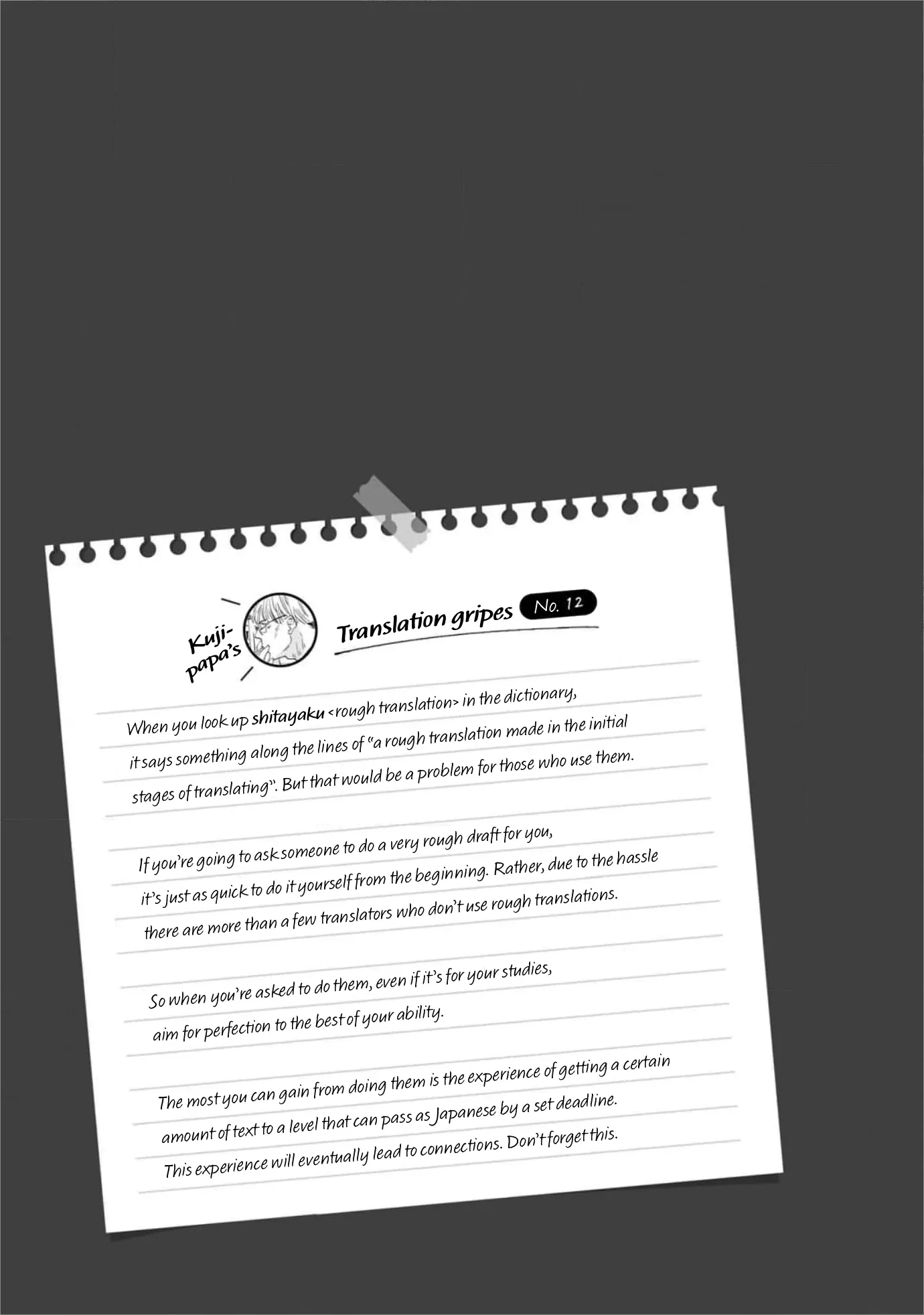 Life in Smokey Blue Chapter 22 page 31 - 