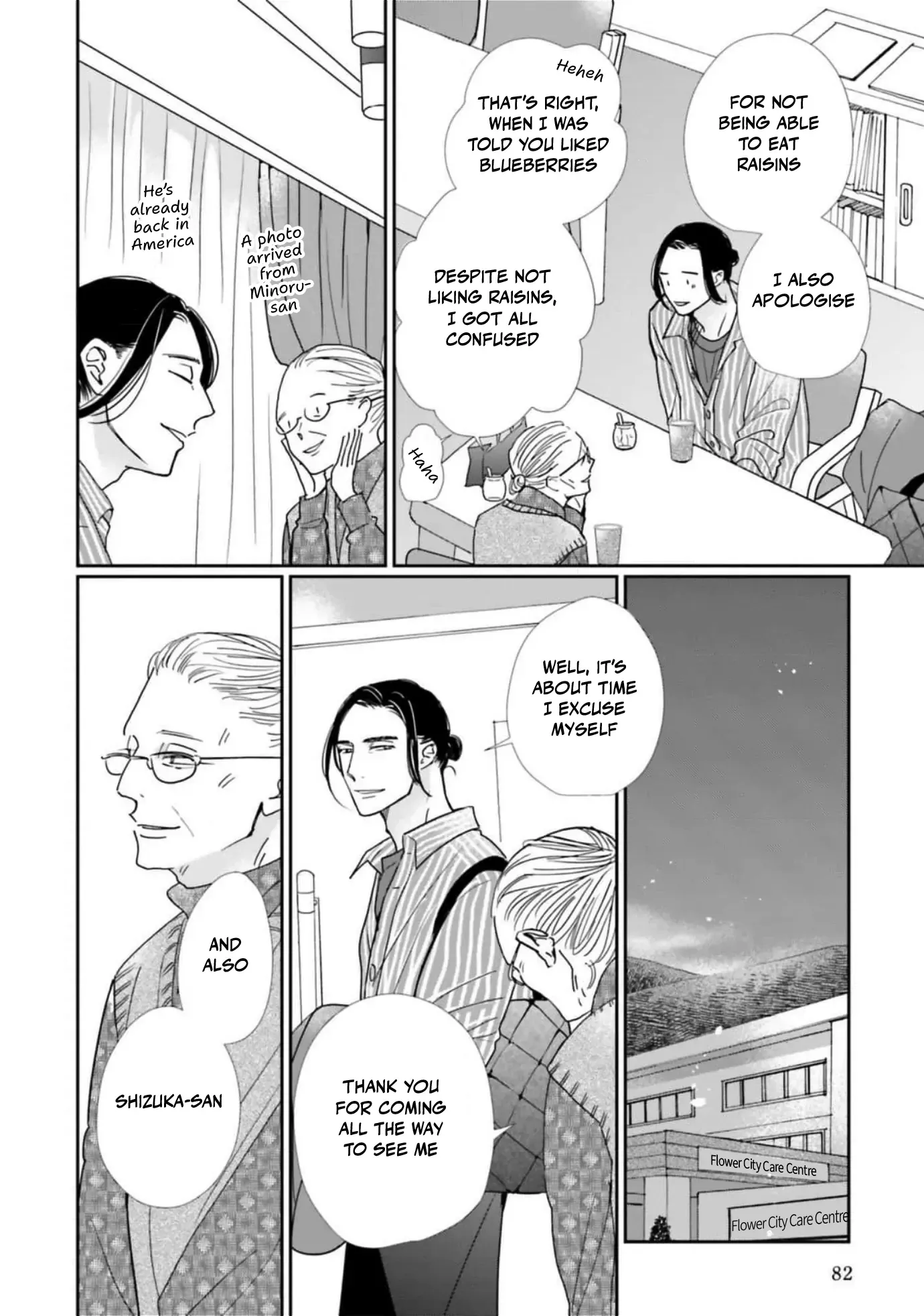 Life in Smokey Blue Chapter 23 page 16 - 