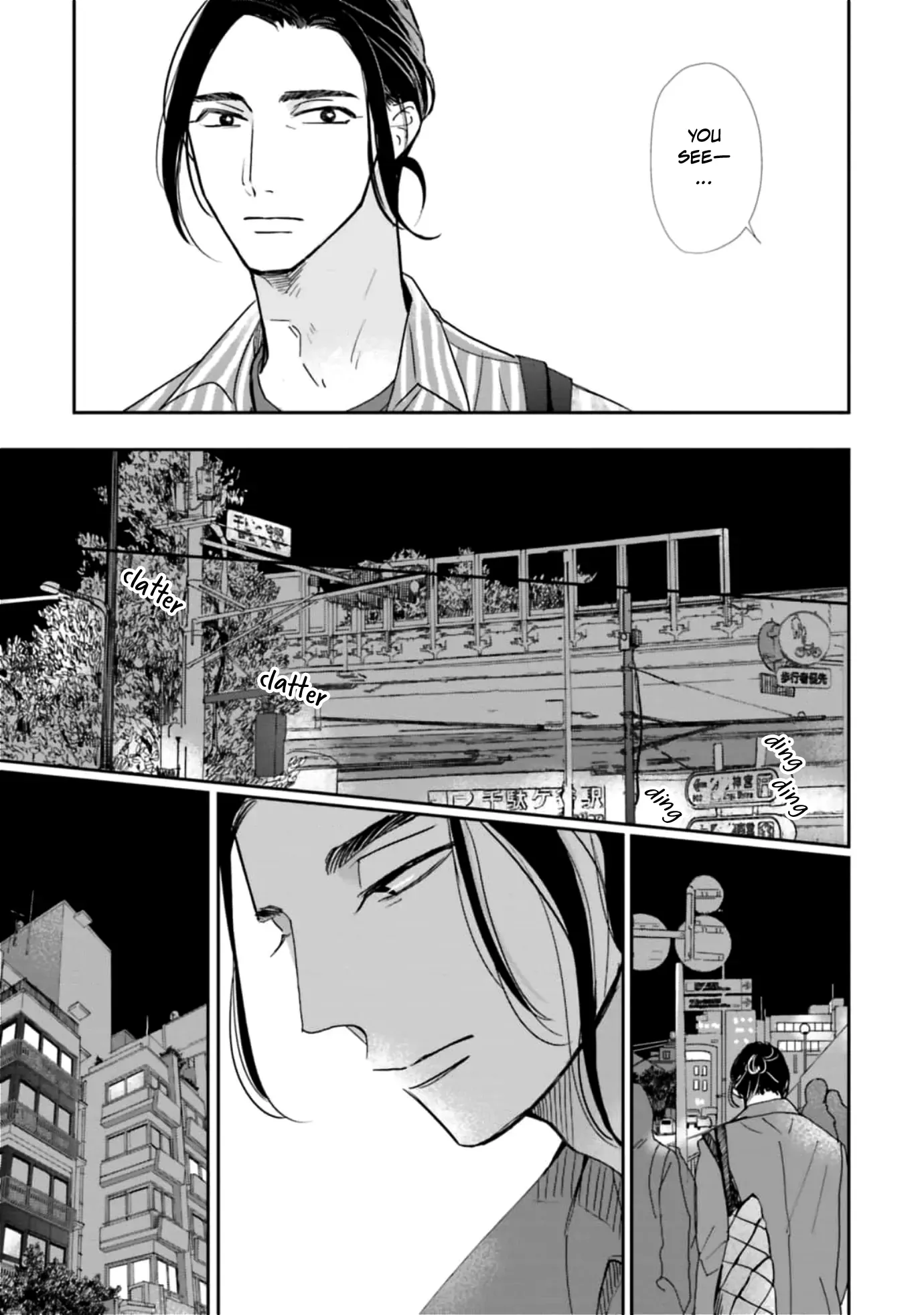 Life in Smokey Blue Chapter 23 page 17 - 
