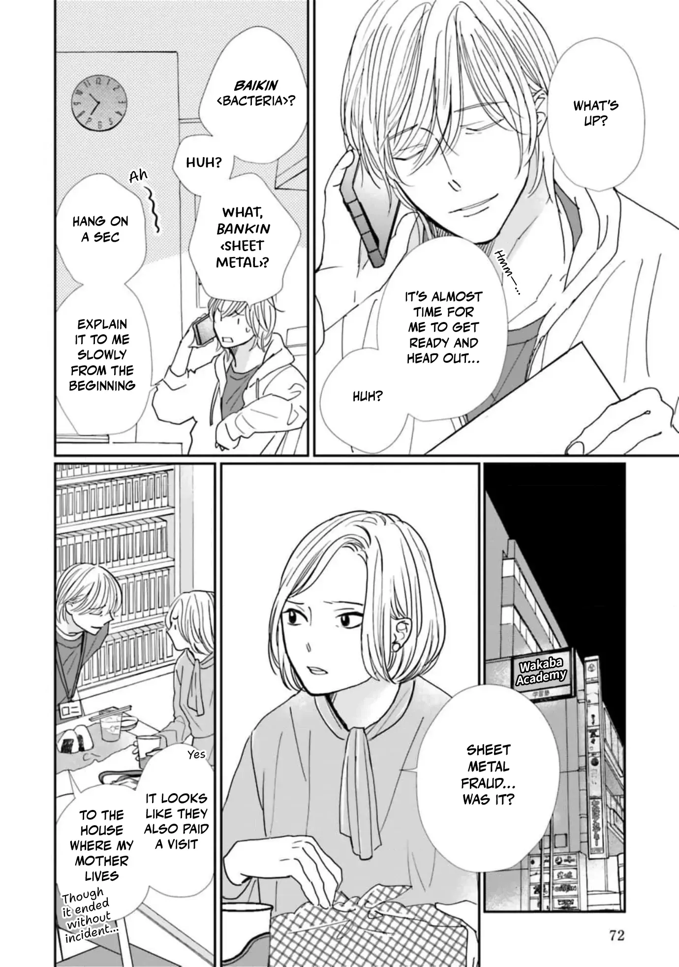 Life in Smokey Blue Chapter 23 page 6 - 