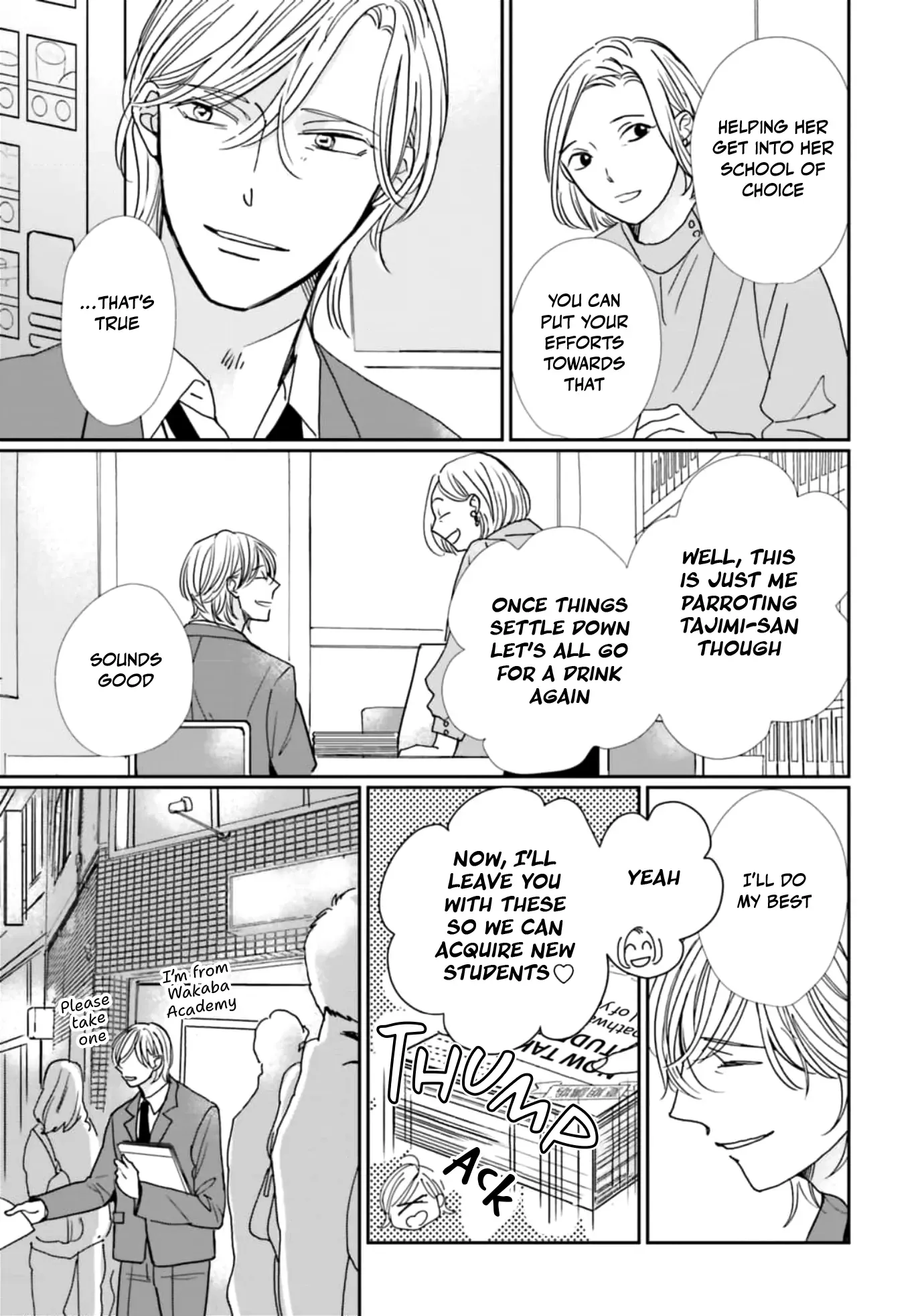 Life in Smokey Blue Chapter 24 page 13 - 