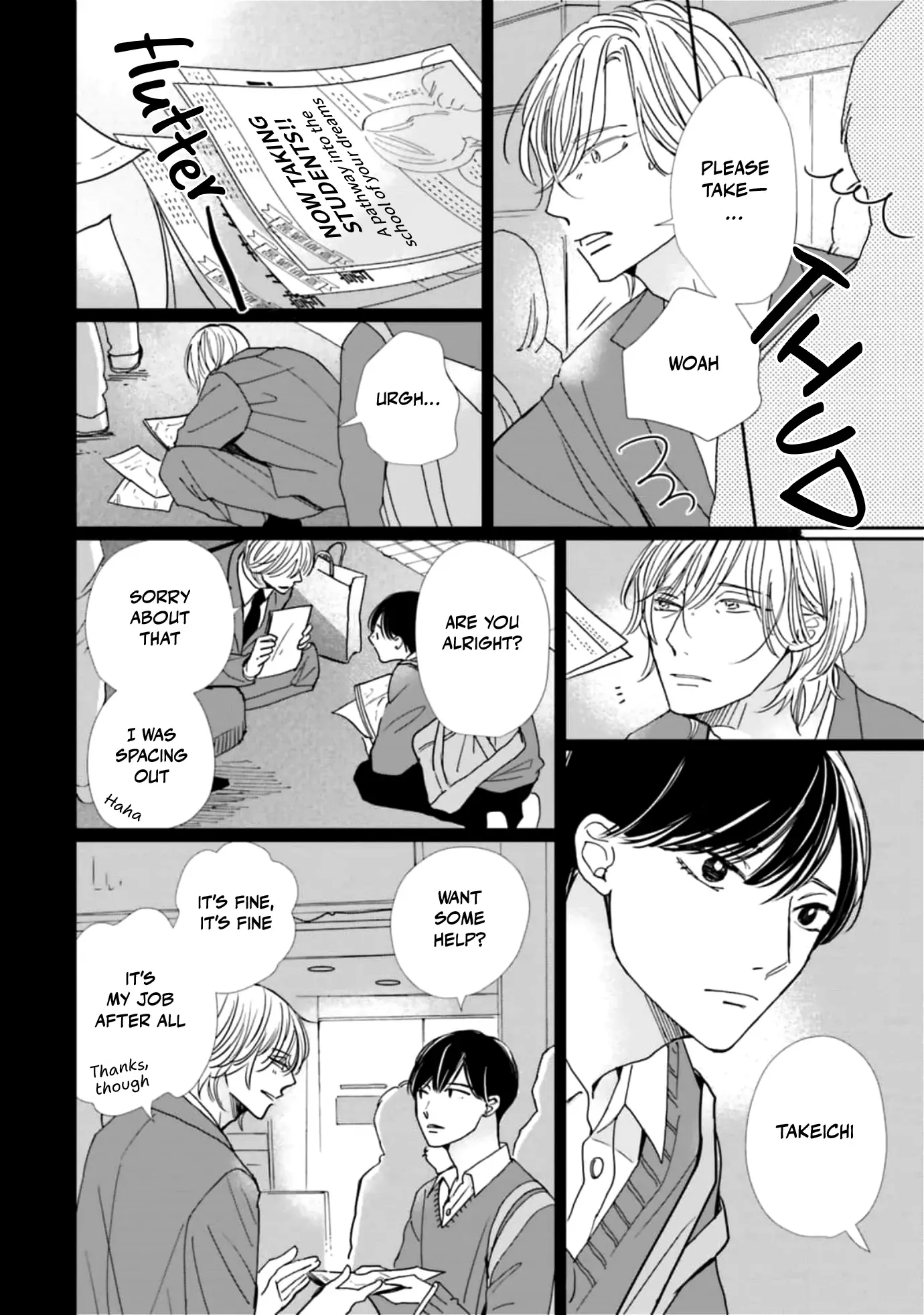 Life in Smokey Blue Chapter 24 page 14 - 