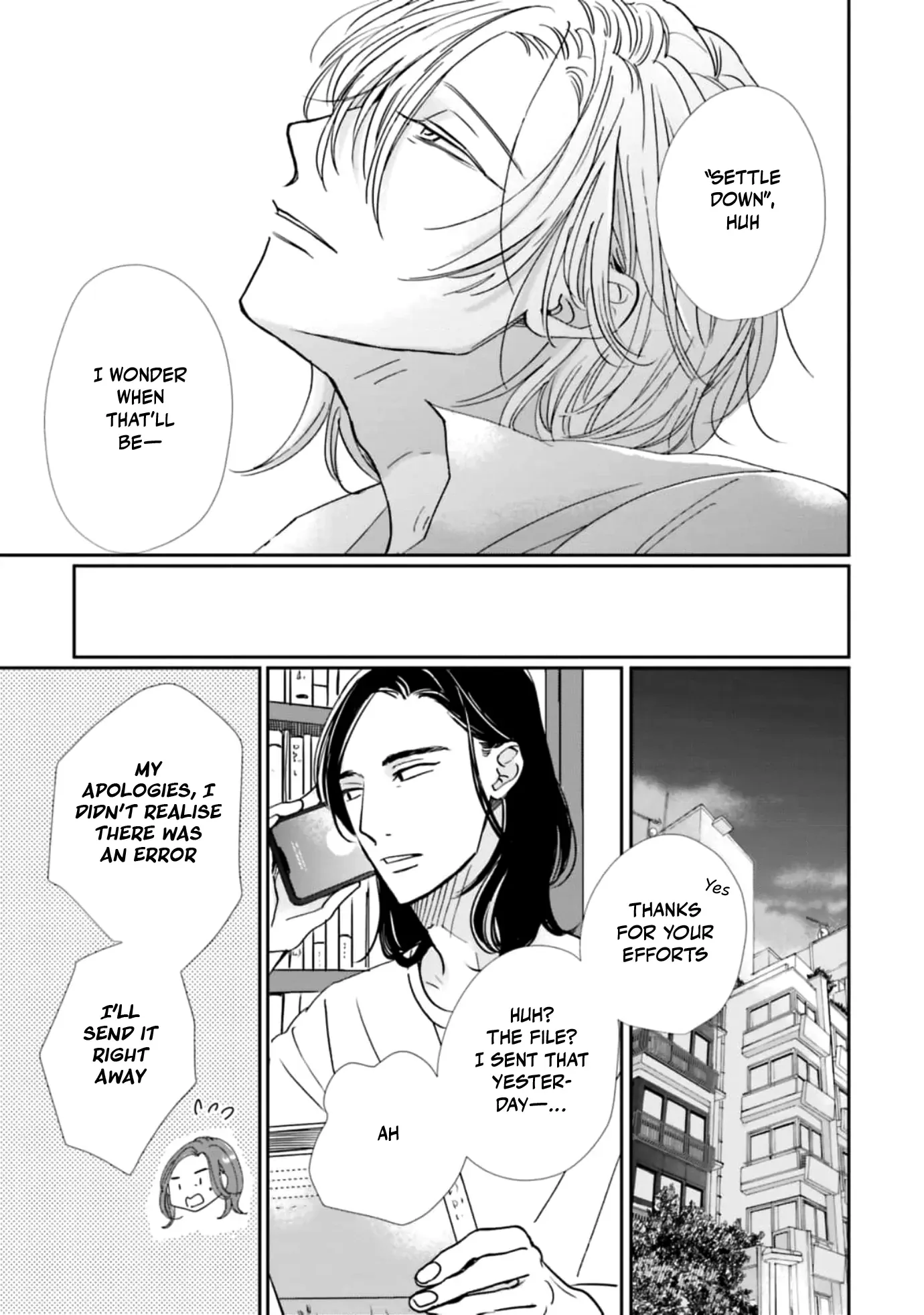 Life in Smokey Blue Chapter 24 page 17 - 