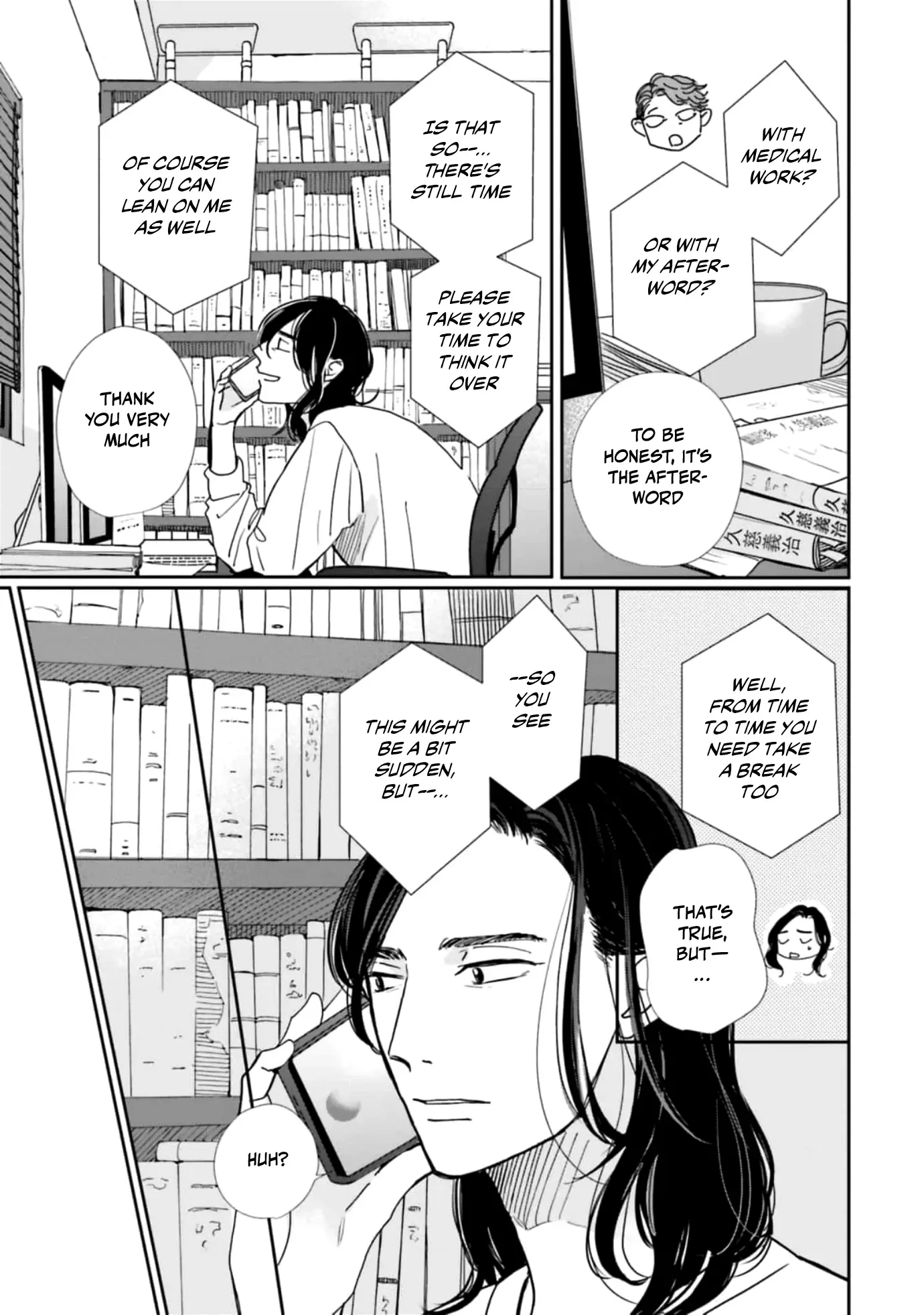 Life in Smokey Blue Chapter 24 page 19 - 