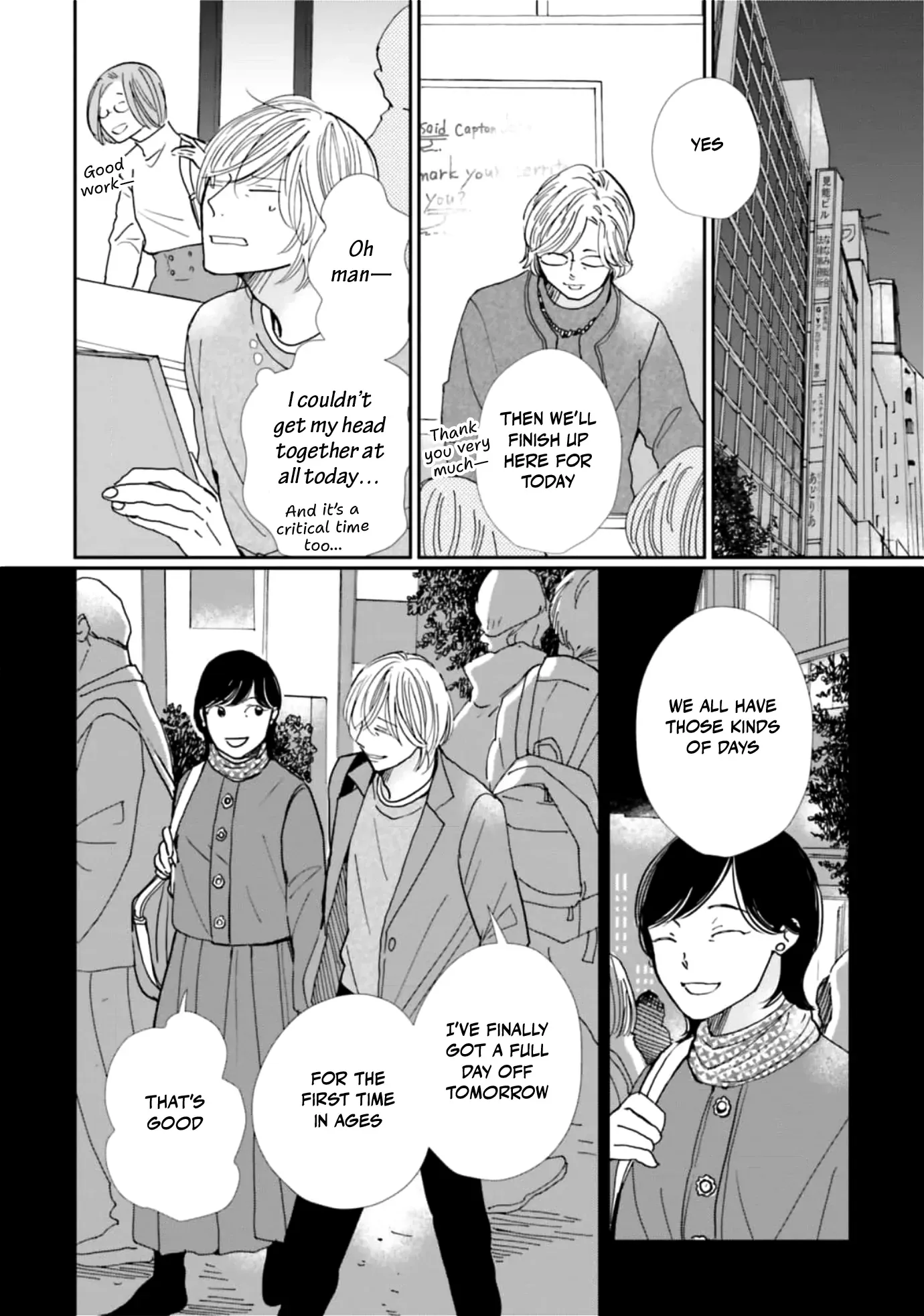 Life in Smokey Blue Chapter 24 page 20 - 