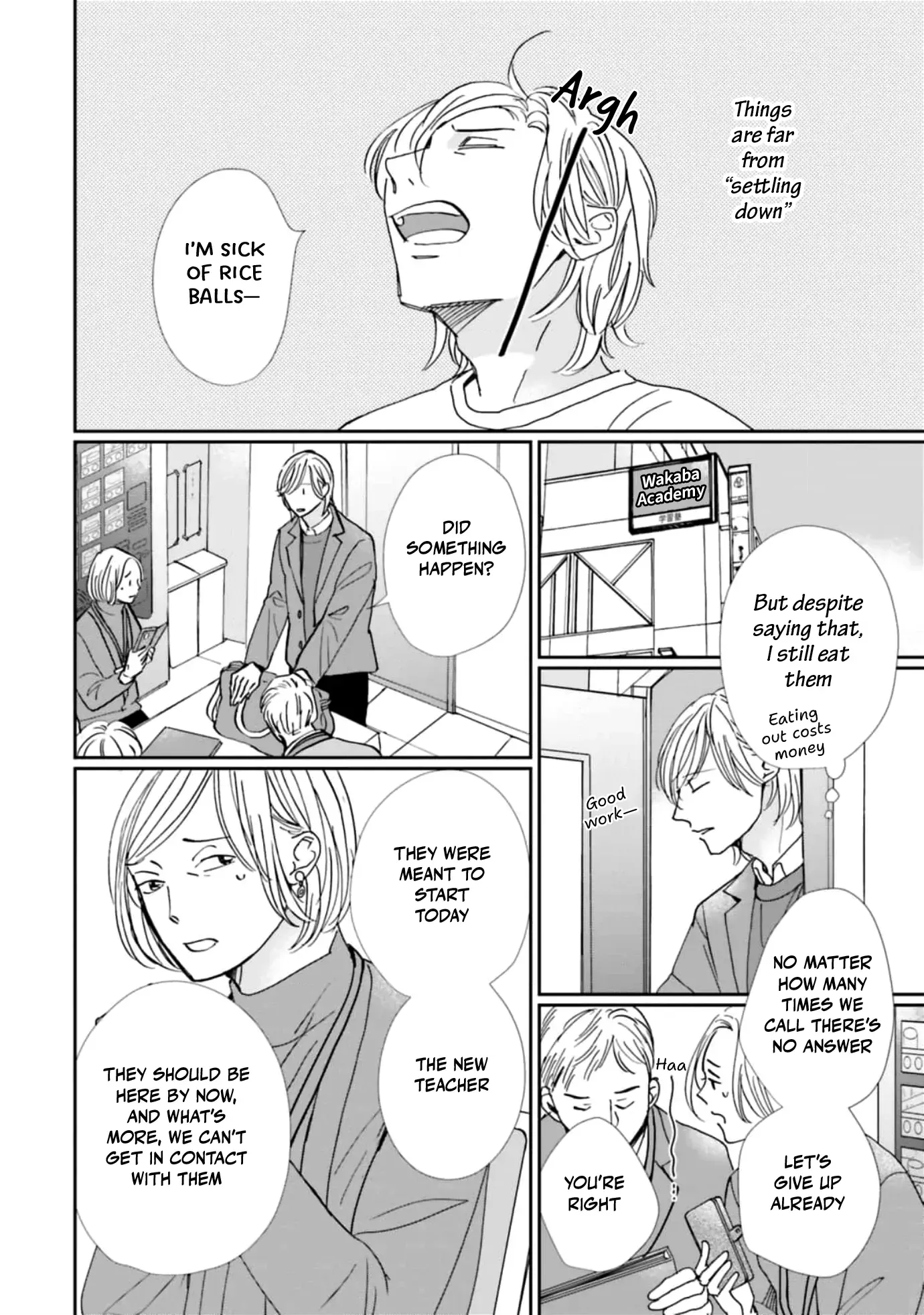 Life in Smokey Blue Chapter 24 page 4 - 