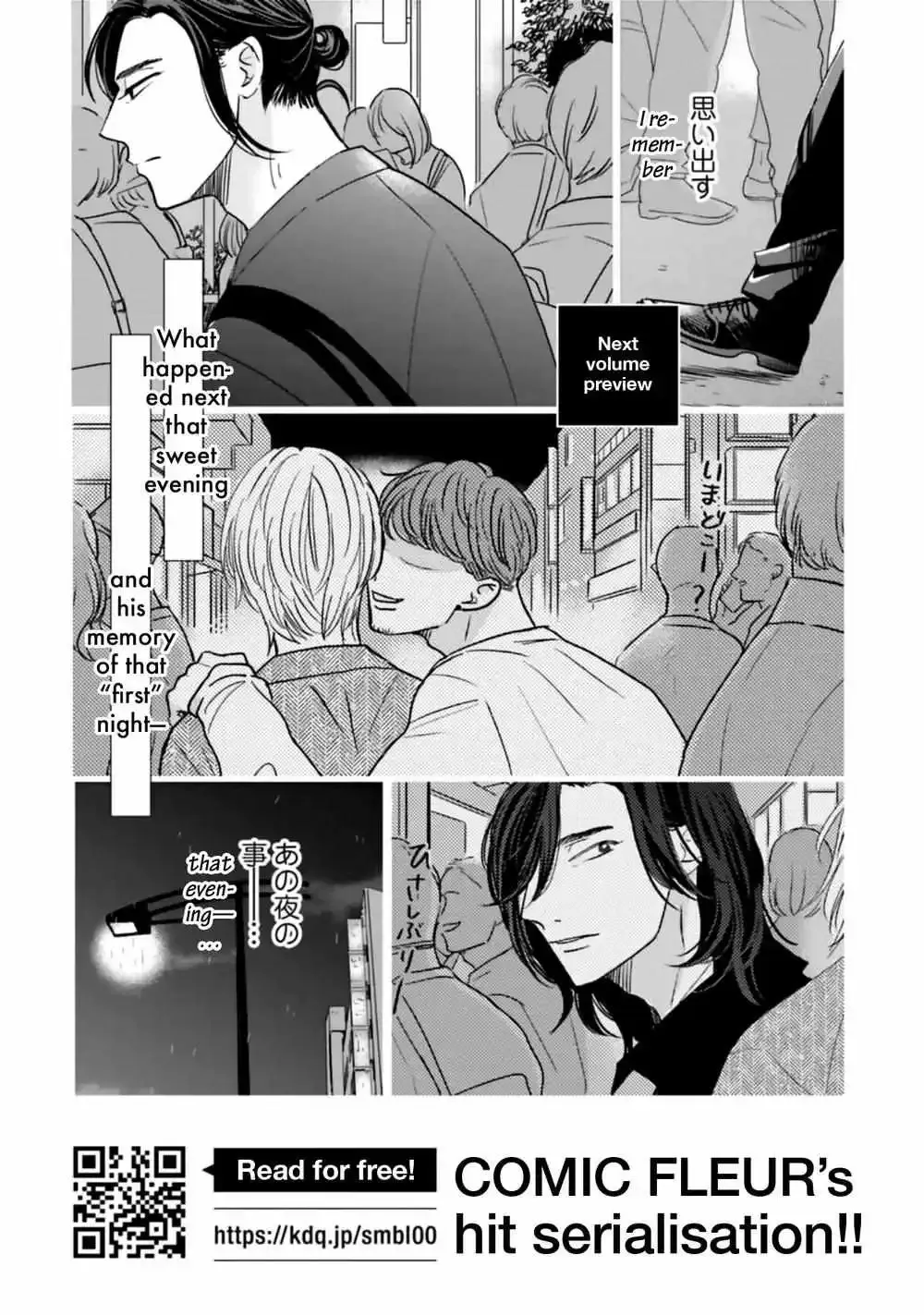 Life in Smokey Blue Chapter 25.5 page 15 - 