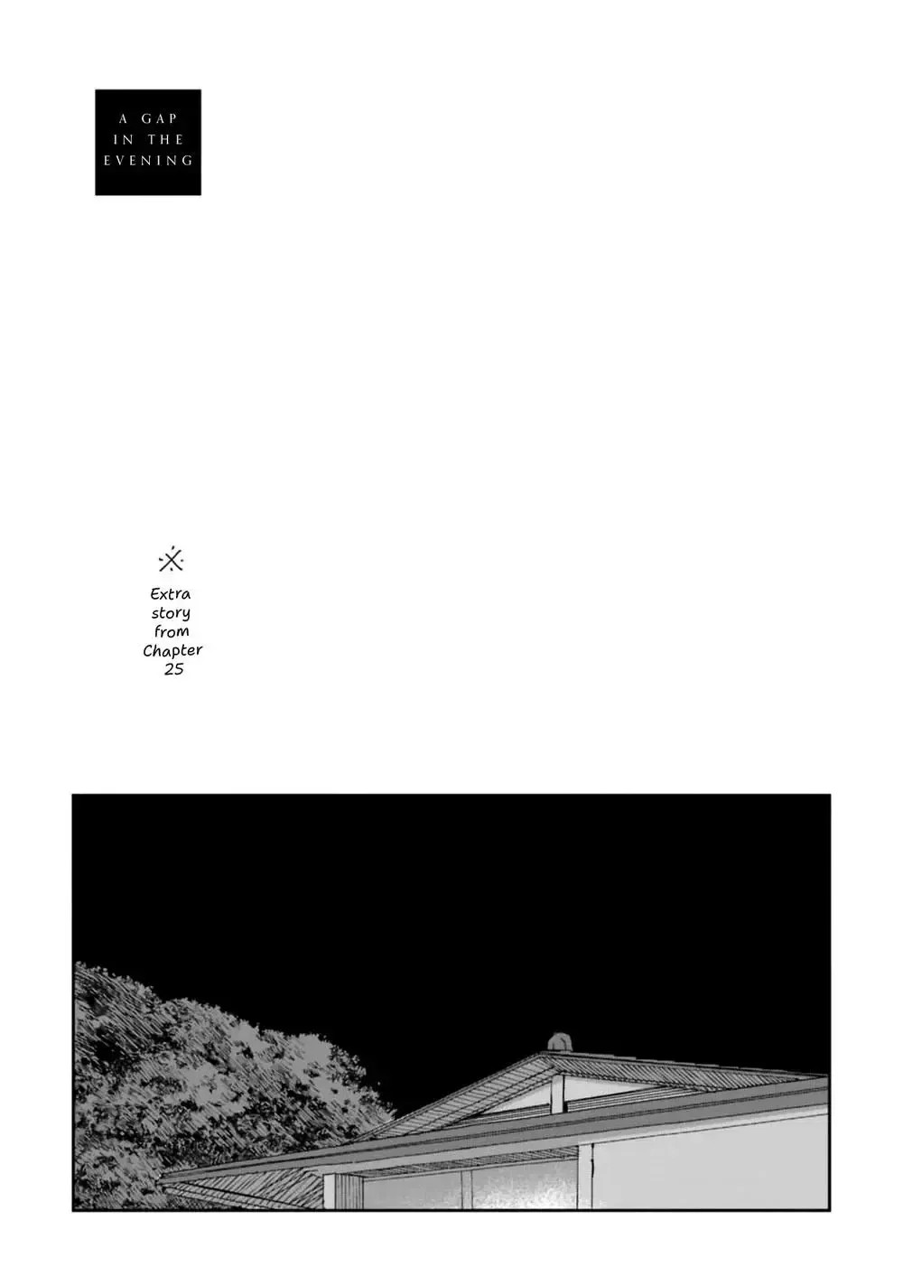 Life in Smokey Blue Chapter 25.5 page 9 - 