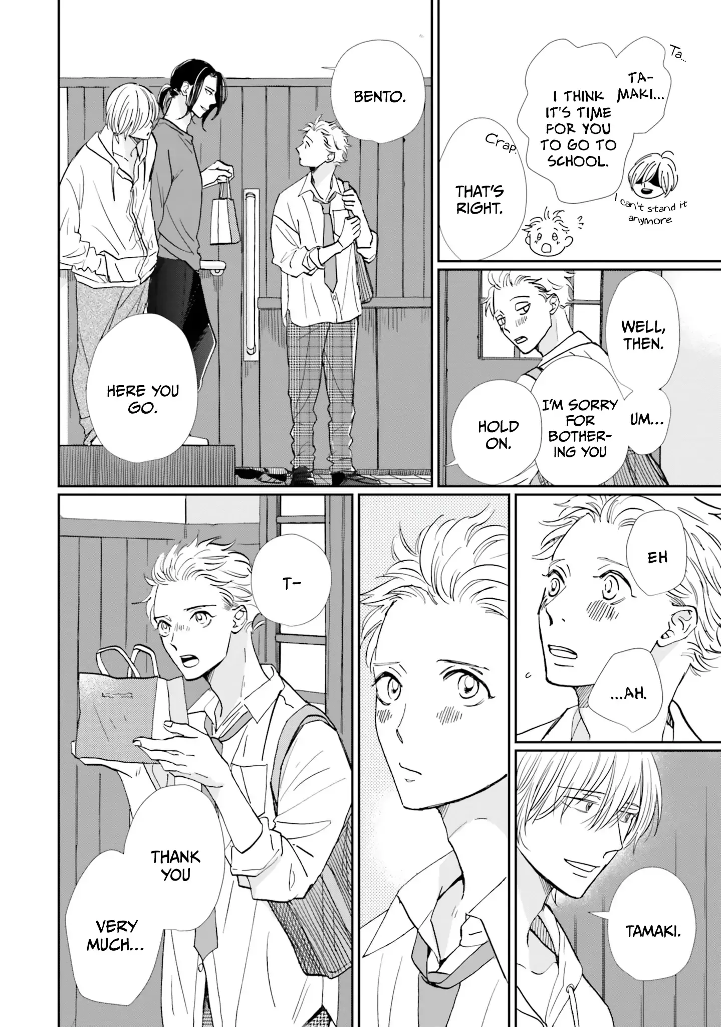 Life in Smokey Blue Chapter 3 page 11 - 