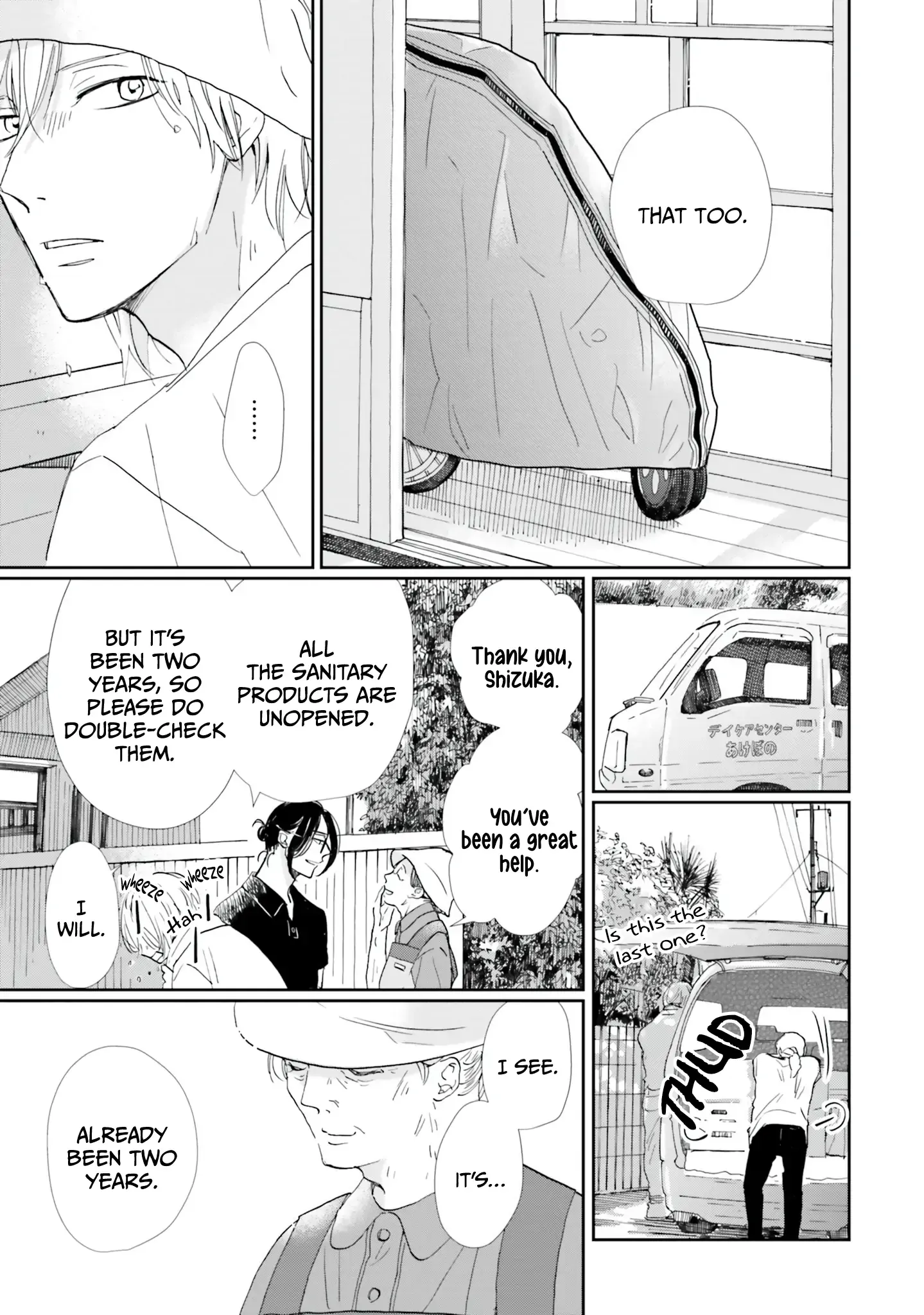 Life in Smokey Blue Chapter 4 page 10 - 