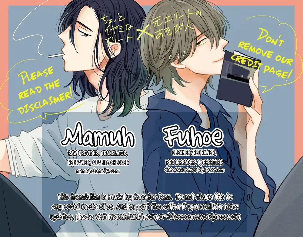 Life in Smokey Blue Chapter 5.5 page 1 - 