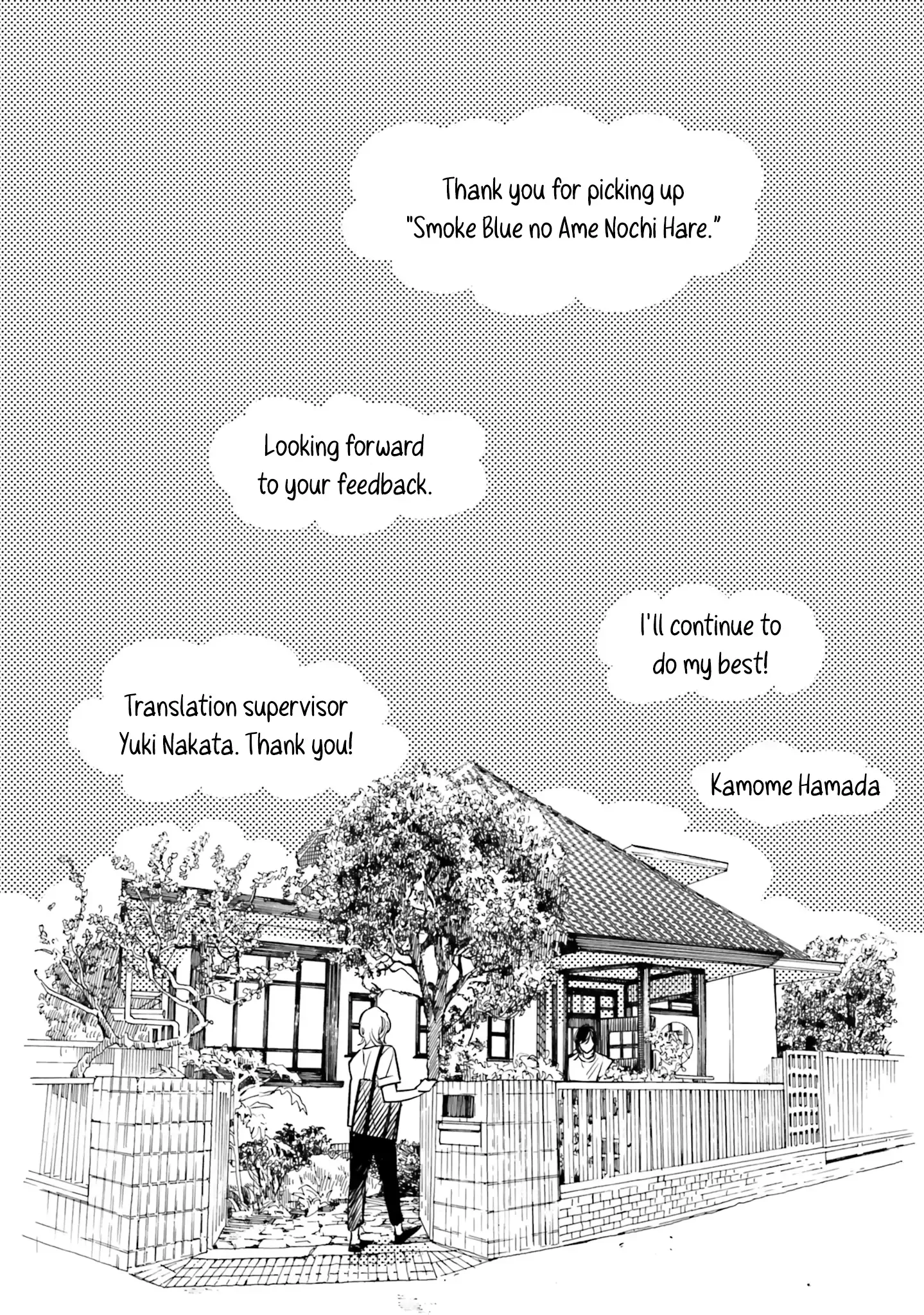 Life in Smokey Blue Chapter 5.5 page 17 - 