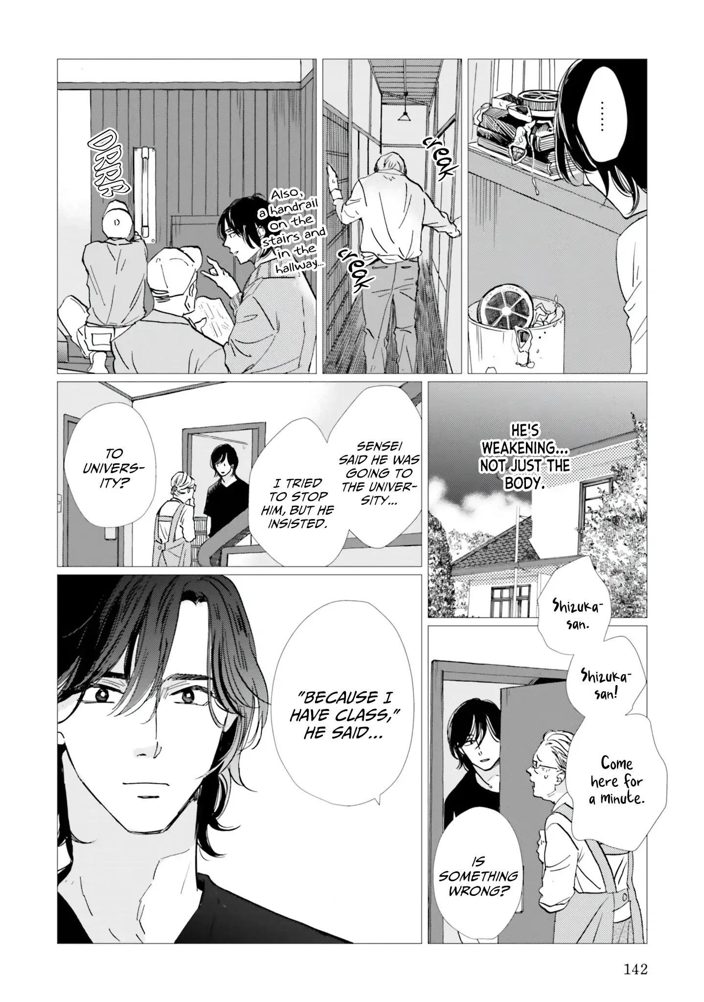 Life in Smokey Blue Chapter 5 page 17 - 